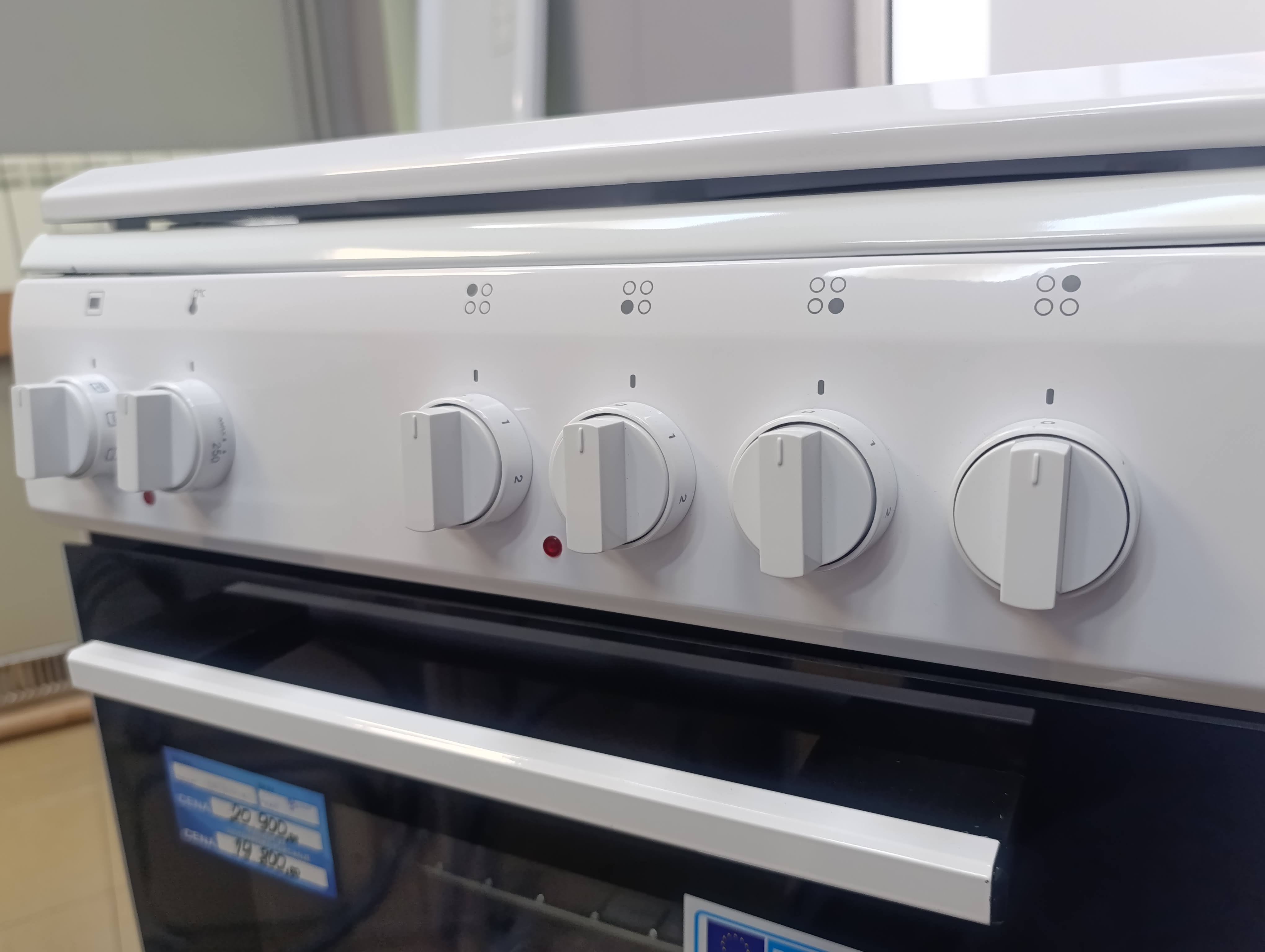 Šporet VOX EHT5020WG , 50cm