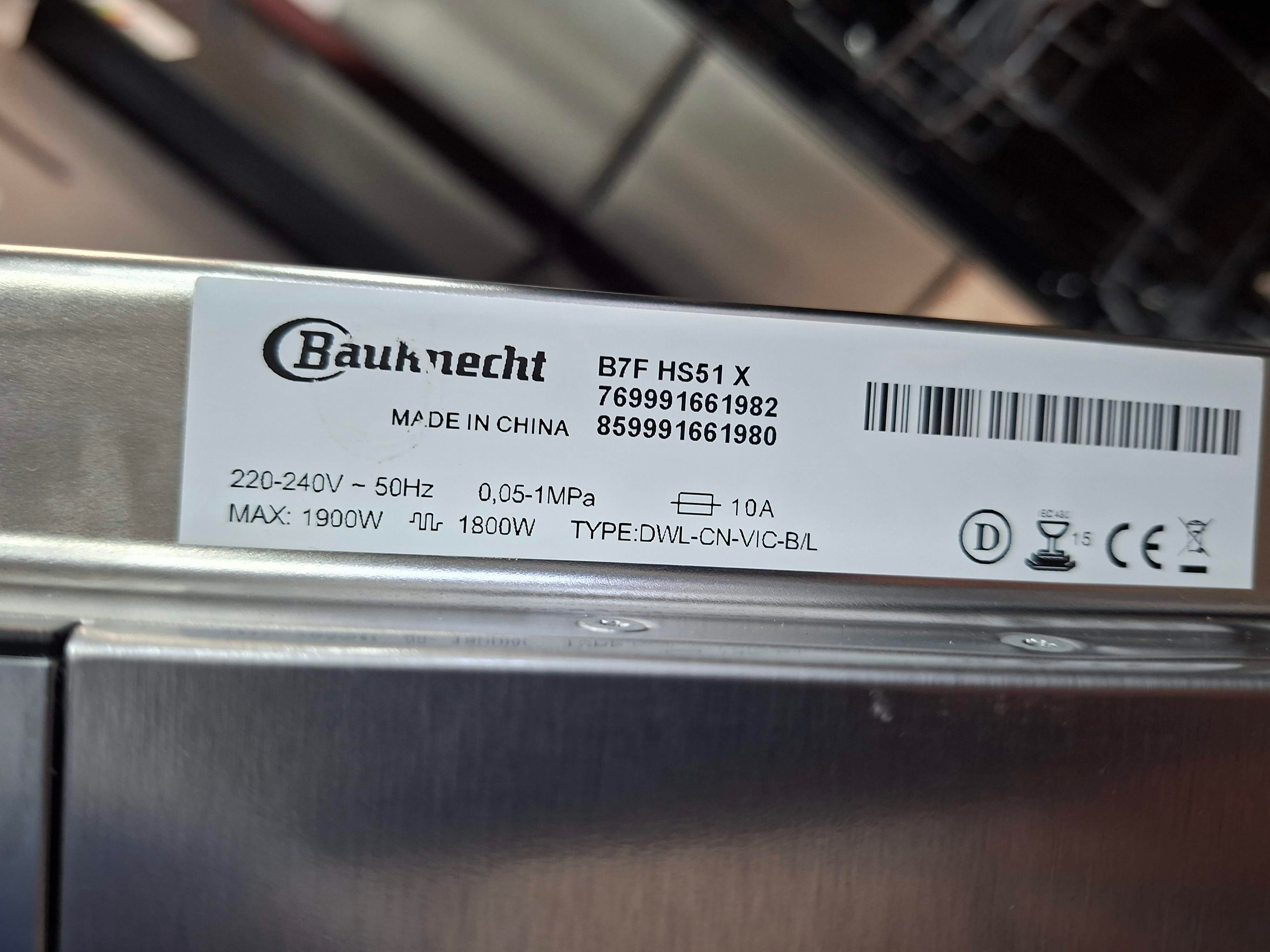 Sudo mašina Bauknecht  B7F HS51 X , 15 kompleta