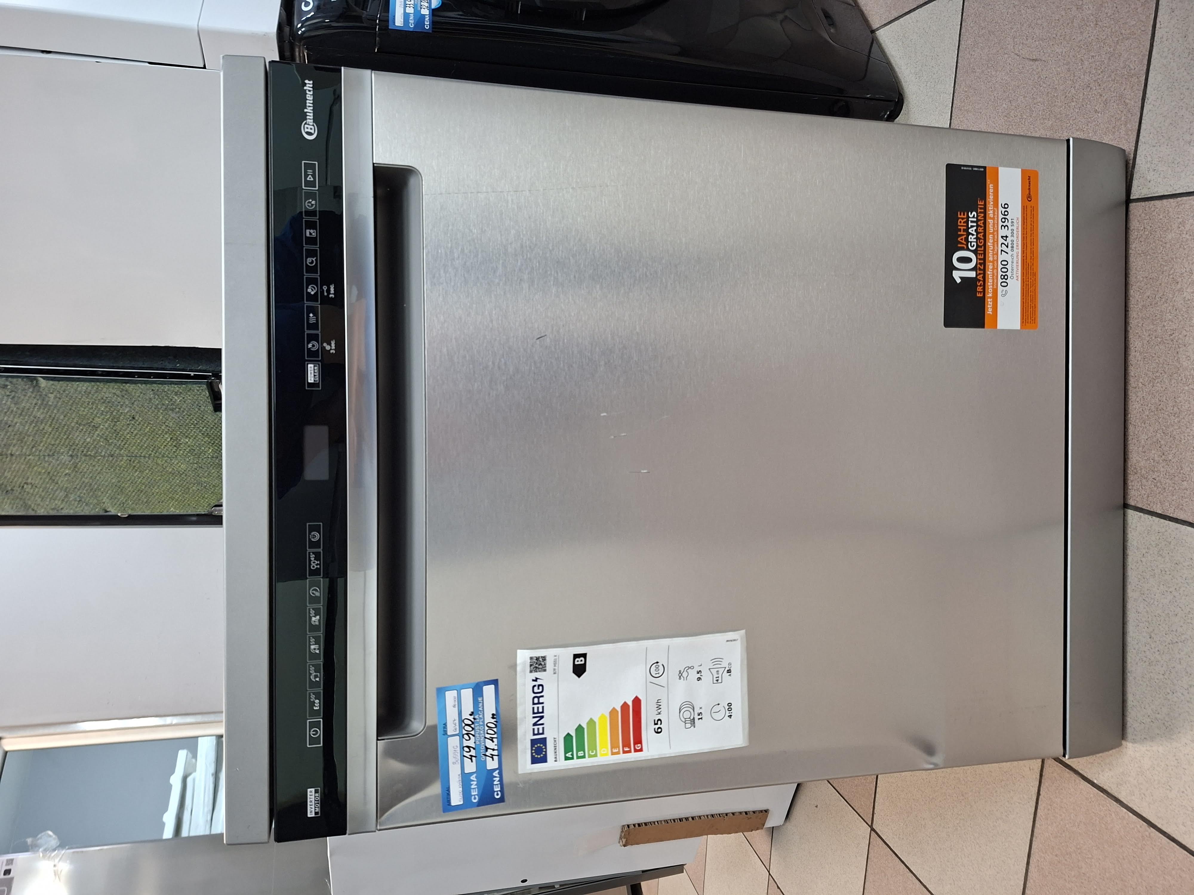 Sudo mašina Bauknecht  B7F HS51 X , 15 kompleta