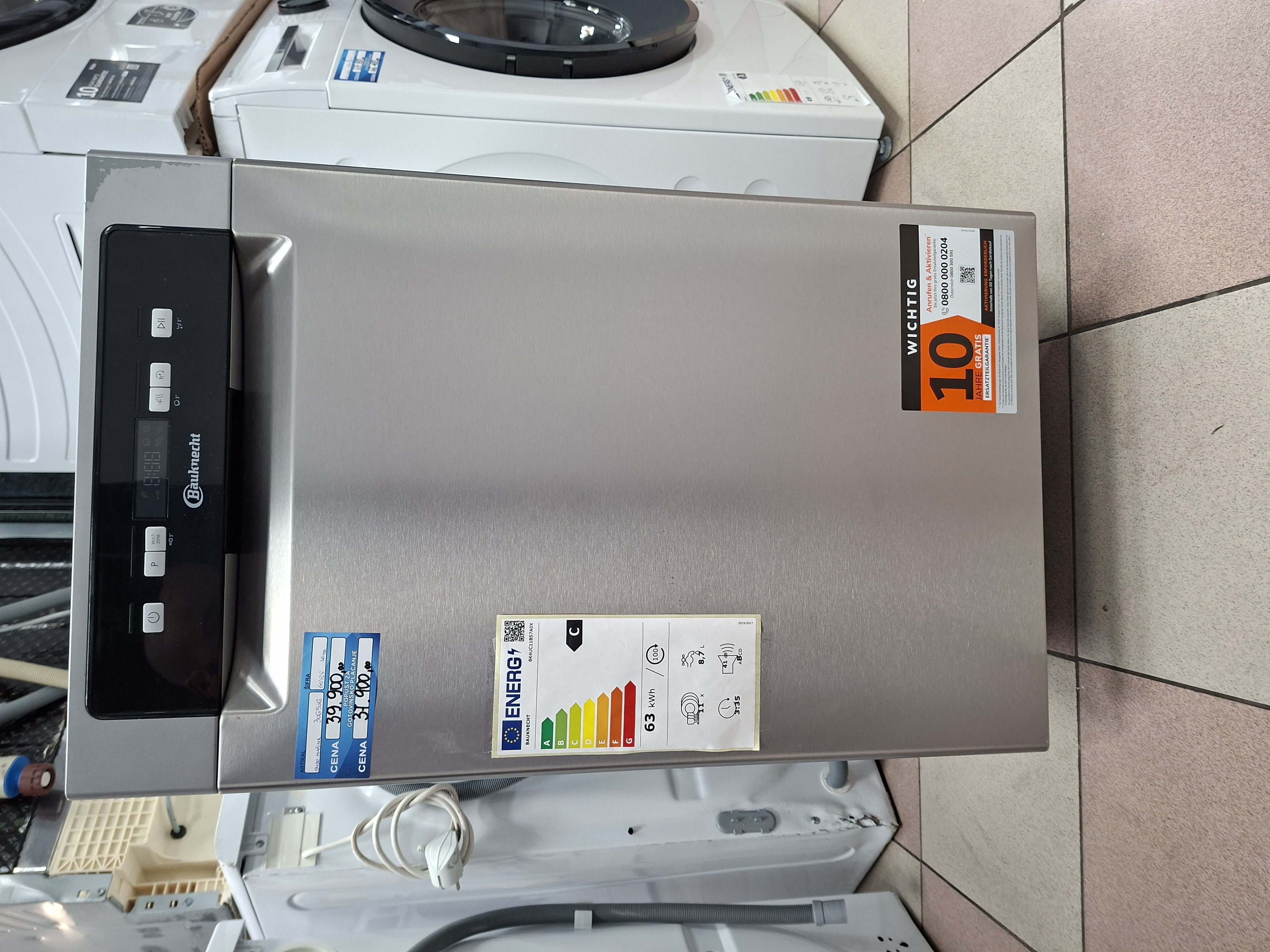 Sudo mašina Bauknecht BK4UC11BS7A0X , 45 cm.