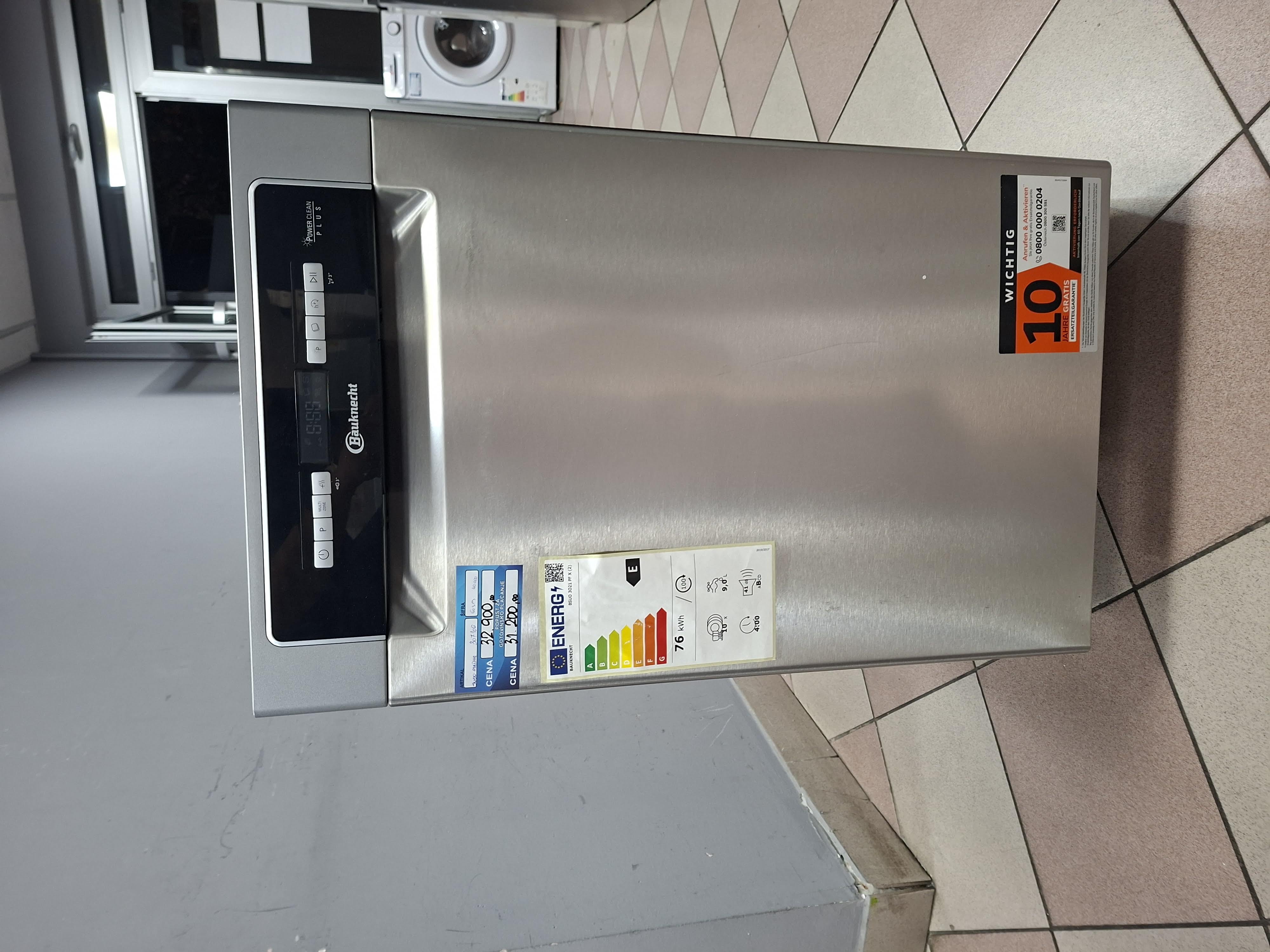 Sudo mašina Bauknecht BSUO 3O21 PF X (2), 45cm