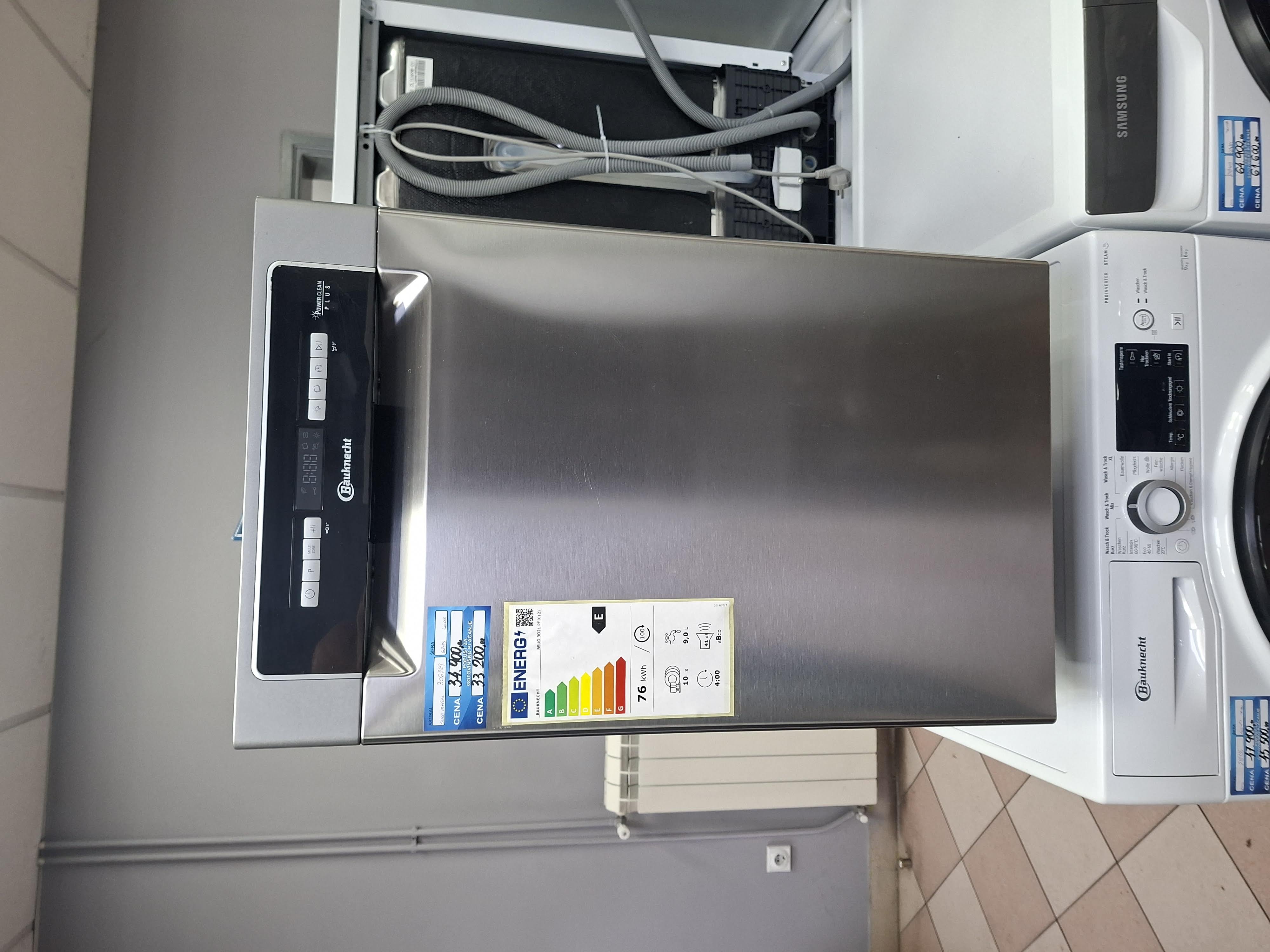 Sudo mašina Bauknecht BSUO 3O21 PF X, 45cm