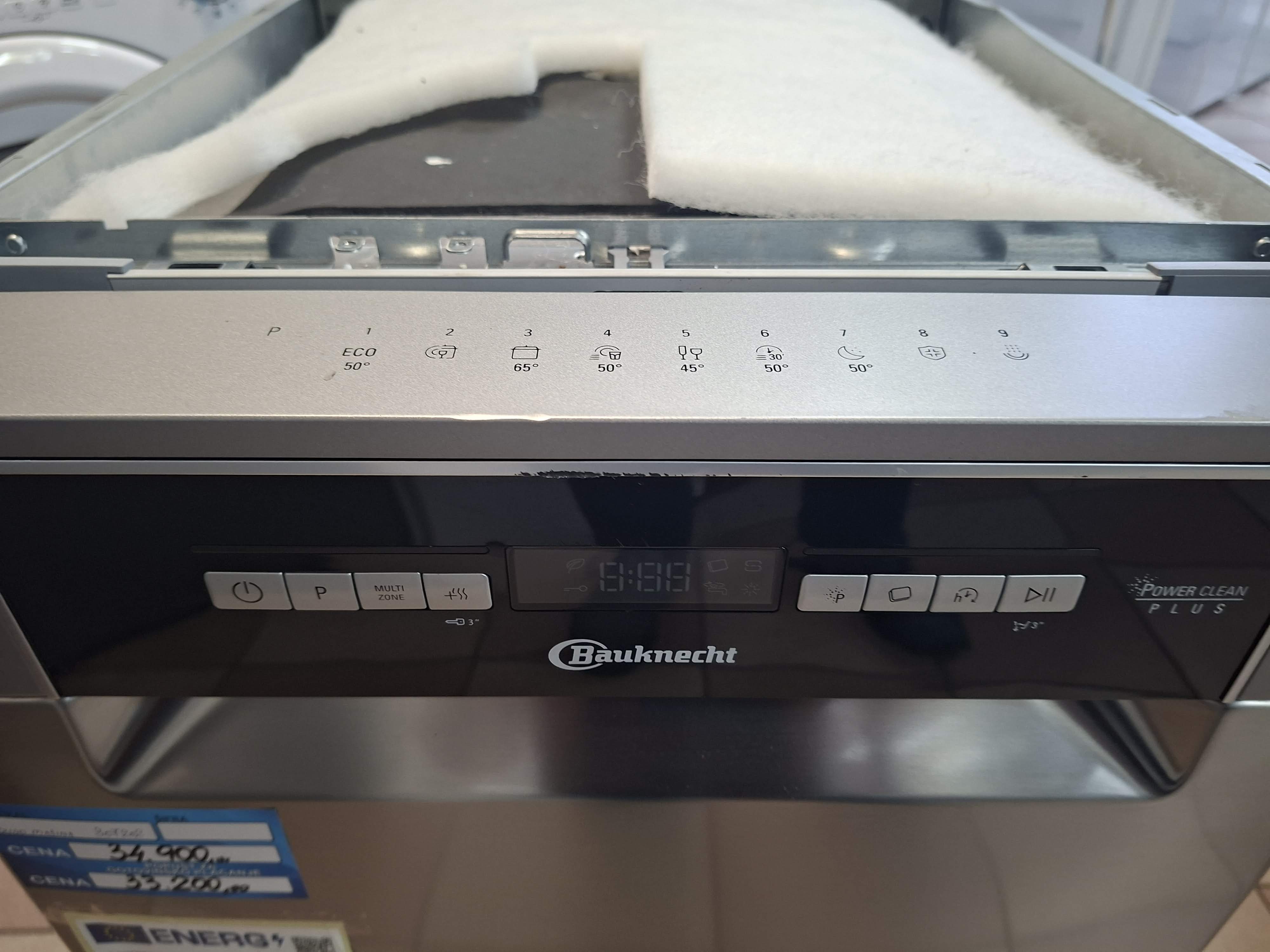 Sudo mašina Bauknecht BSUO 3O21 PF X, 45cm