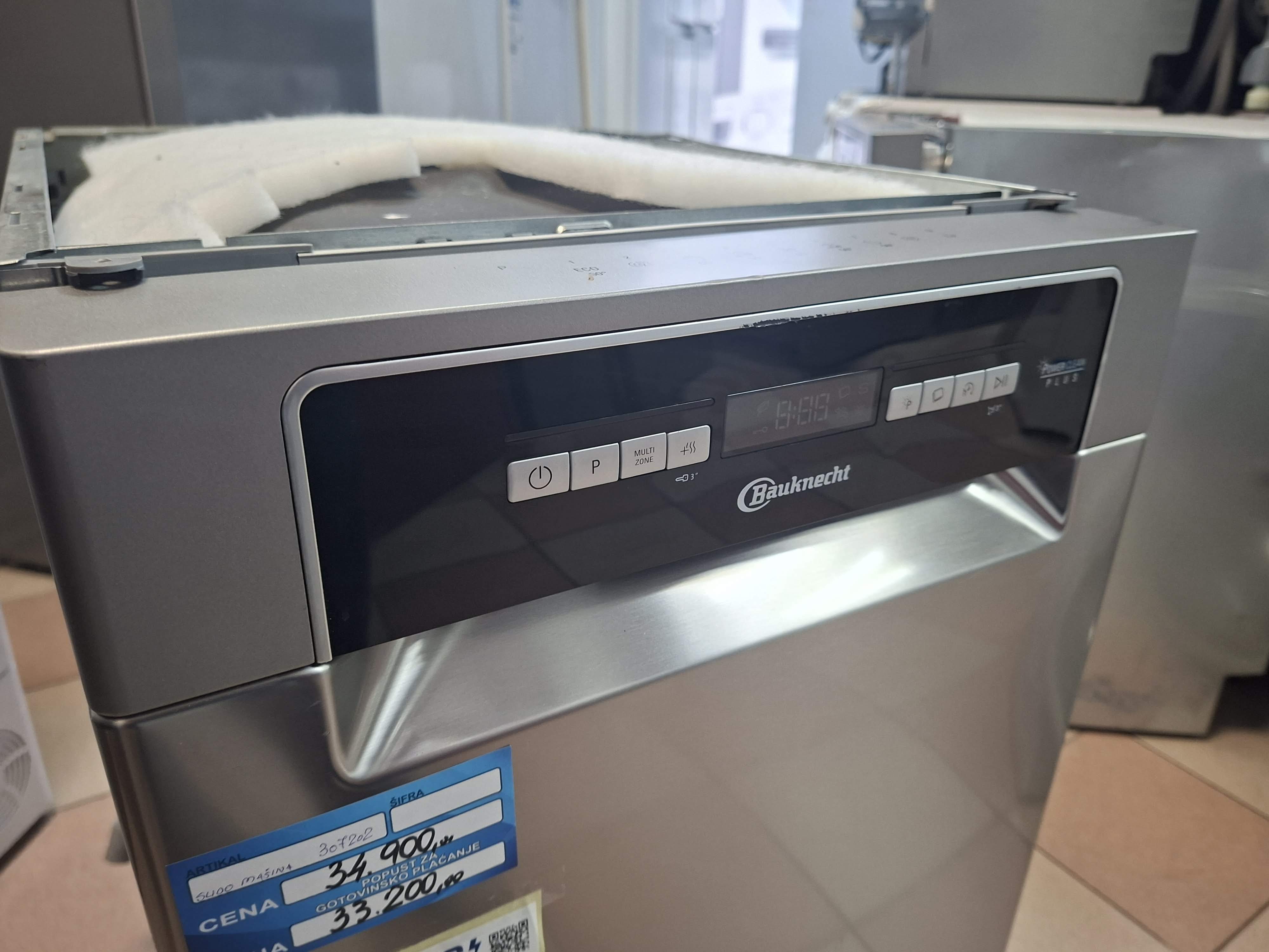 Sudo mašina Bauknecht BSUO 3O21 PF X, 45cm