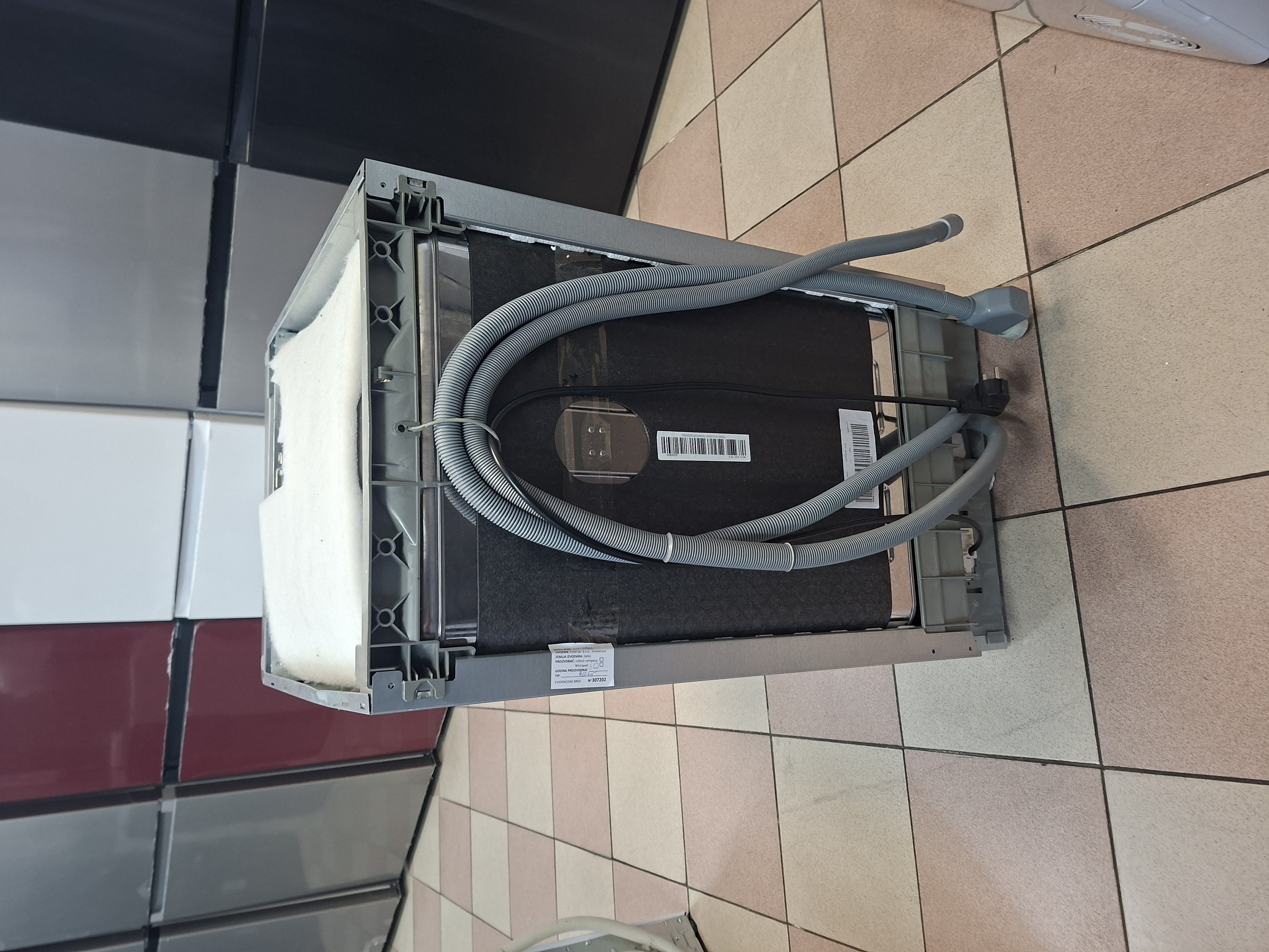 Sudo mašina Bauknecht BSUO 3O21 PF X, 45cm