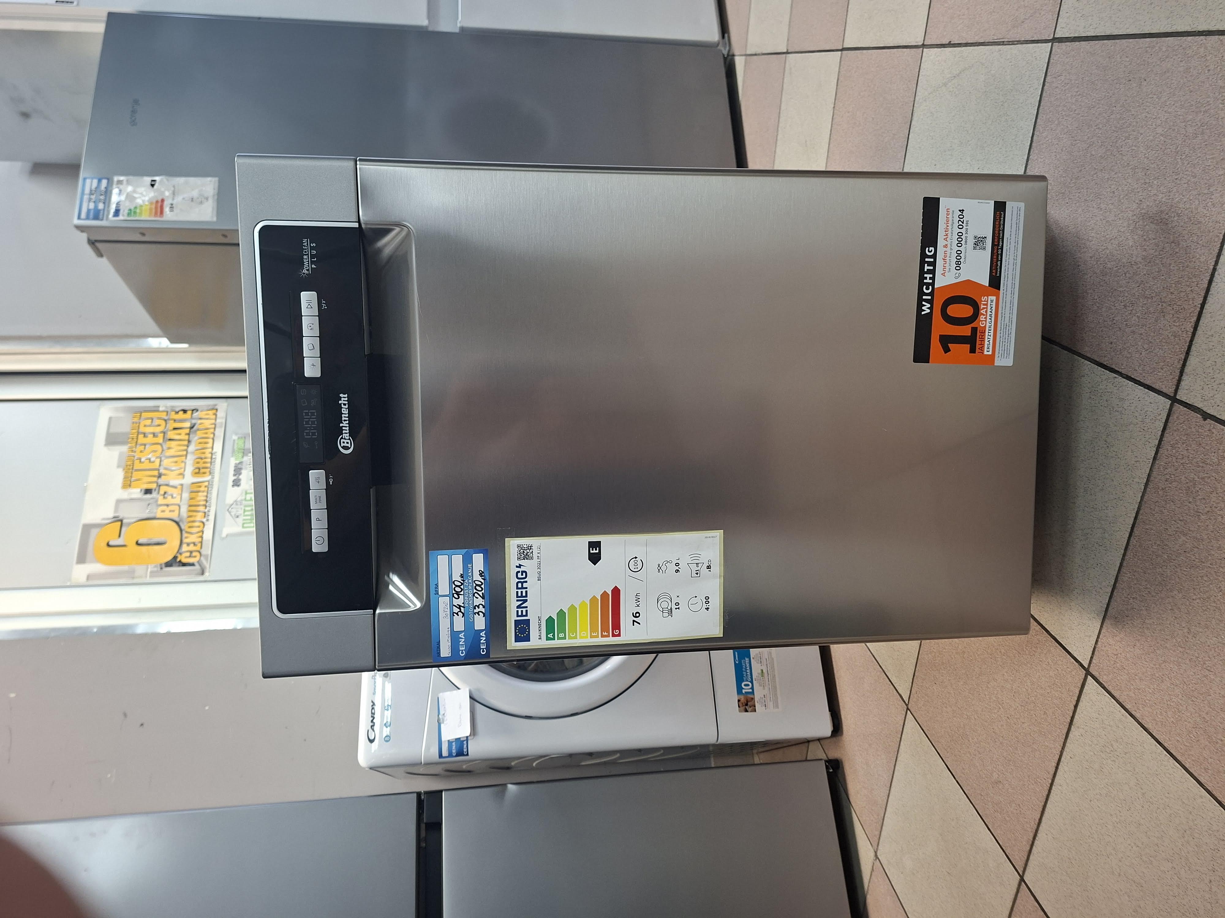 Sudo mašina Bauknecht BSUO 3O21 PF X, 45cm