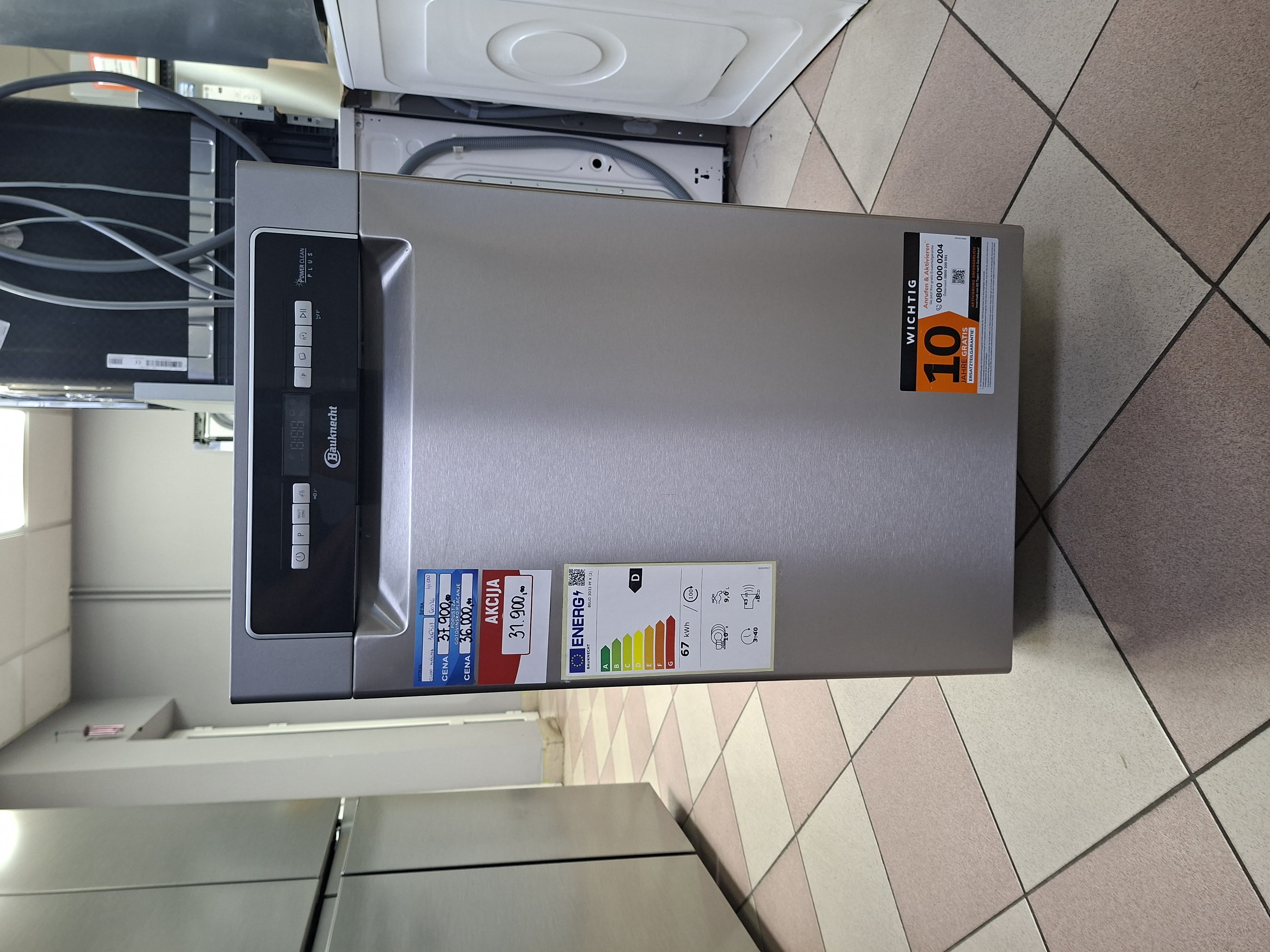 Sudo mašina Bauknecht BSUO 3O33 PF X, 45cm