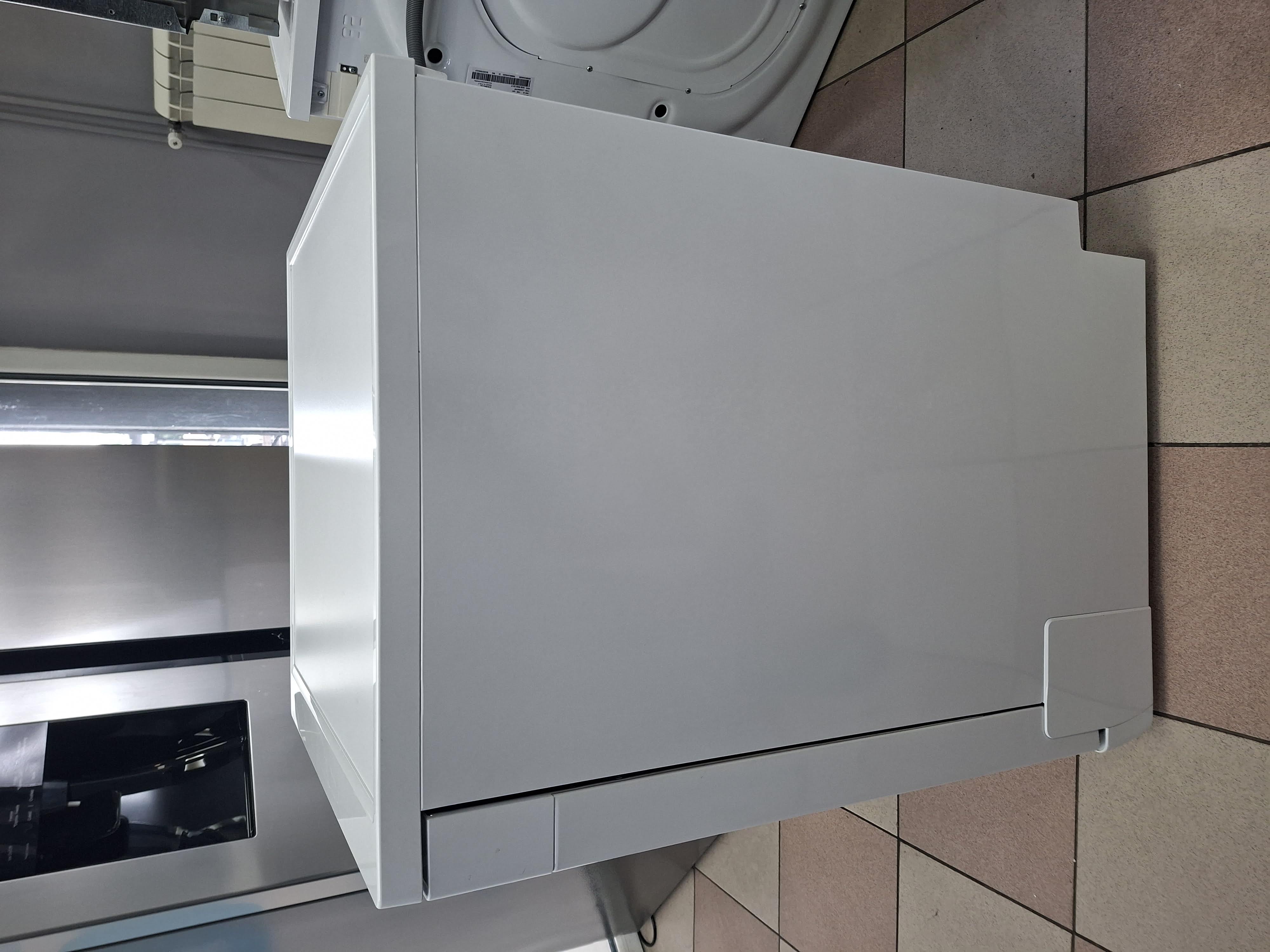 Sudo mašina Bauknecht OBFC Ecostar 5320 , 14 kompleta