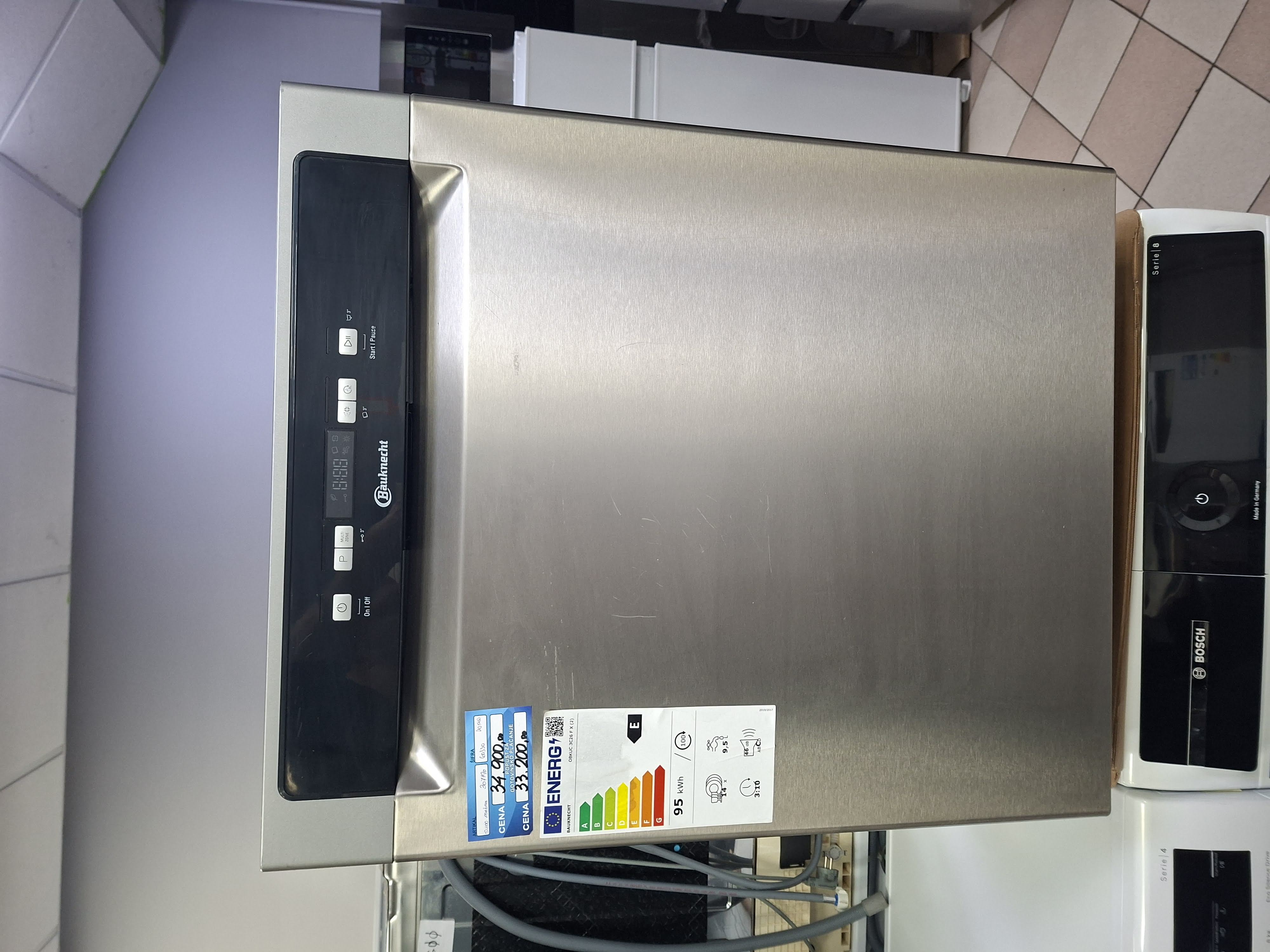 Sudo mašina Bauknecht OBKUC 3C26 F X (2) , 60cm