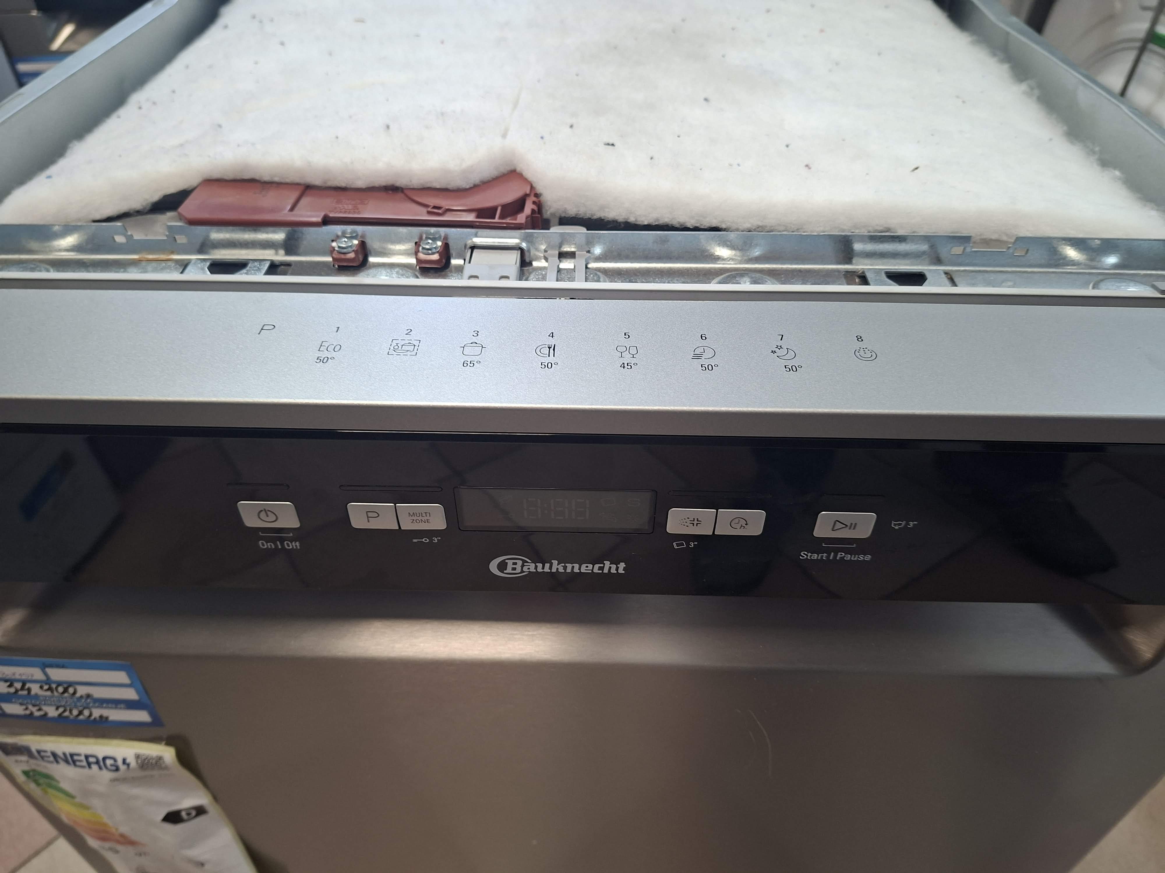 Sudo mašina Bauknecht OBUC Ecostar 5320, 14kompleta