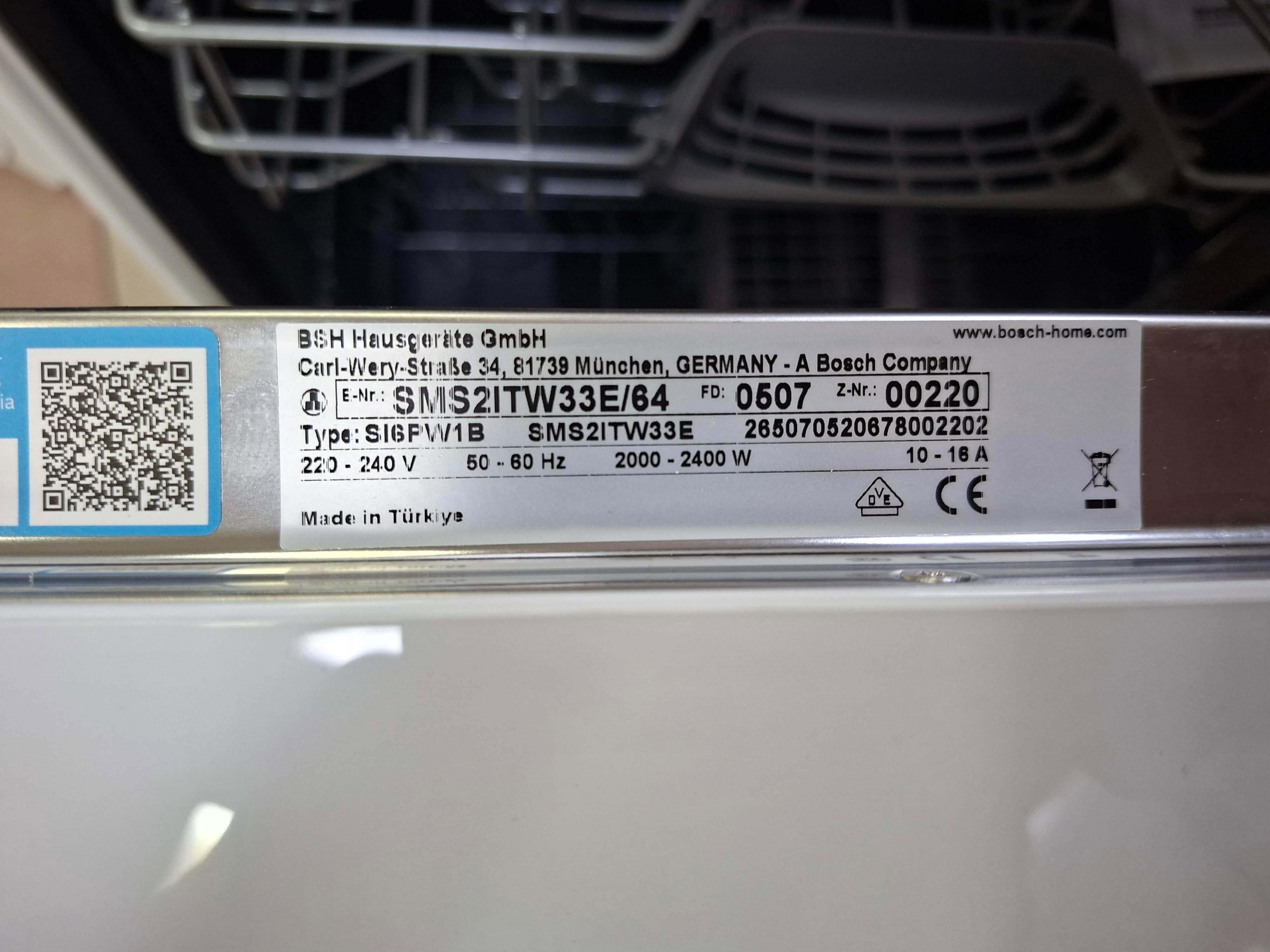 Sudo mašina Bosch SMSITW33E, 13 kompleta