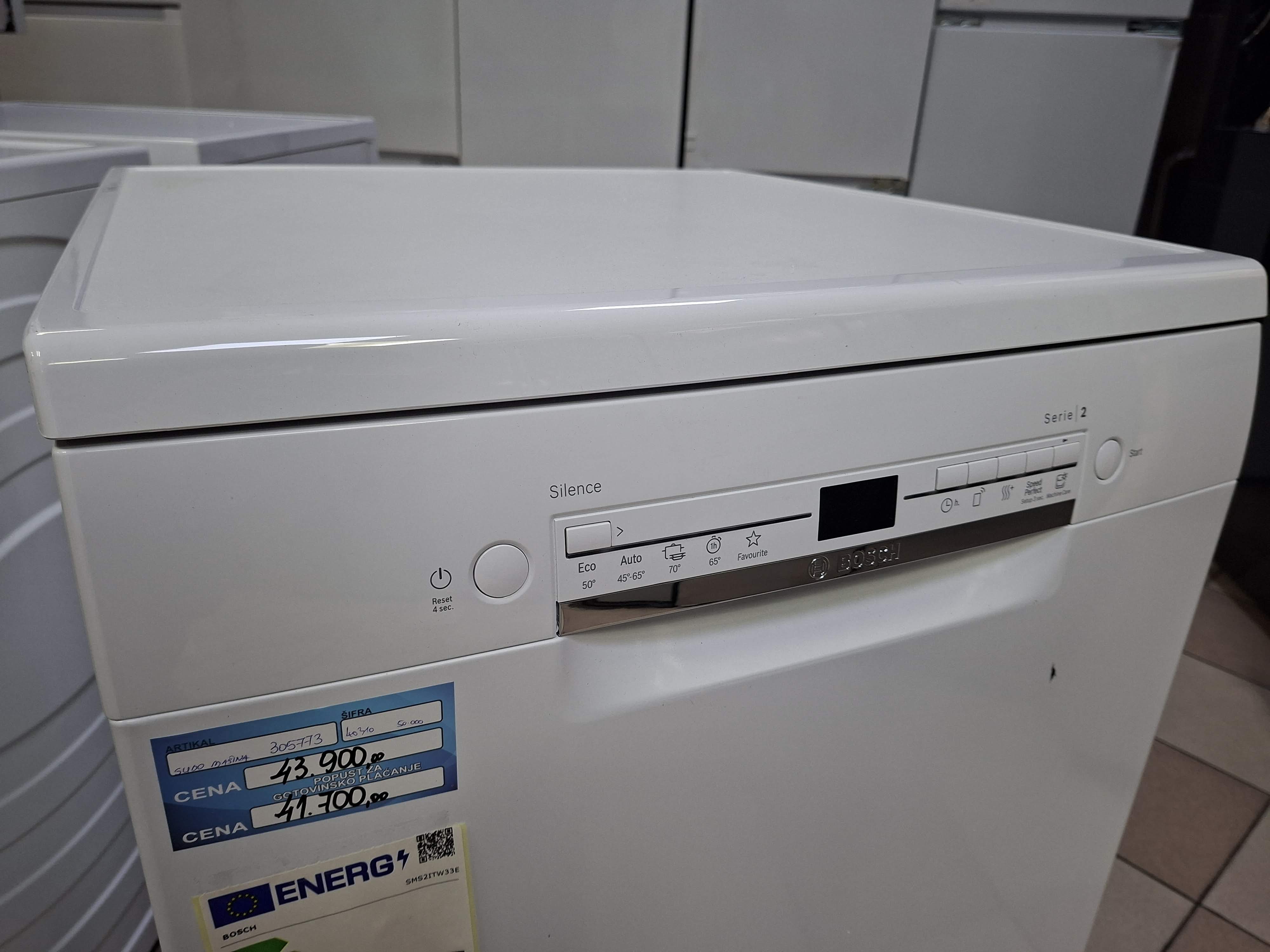 Sudo mašina Bosch SMSITW33E, 13 kompleta