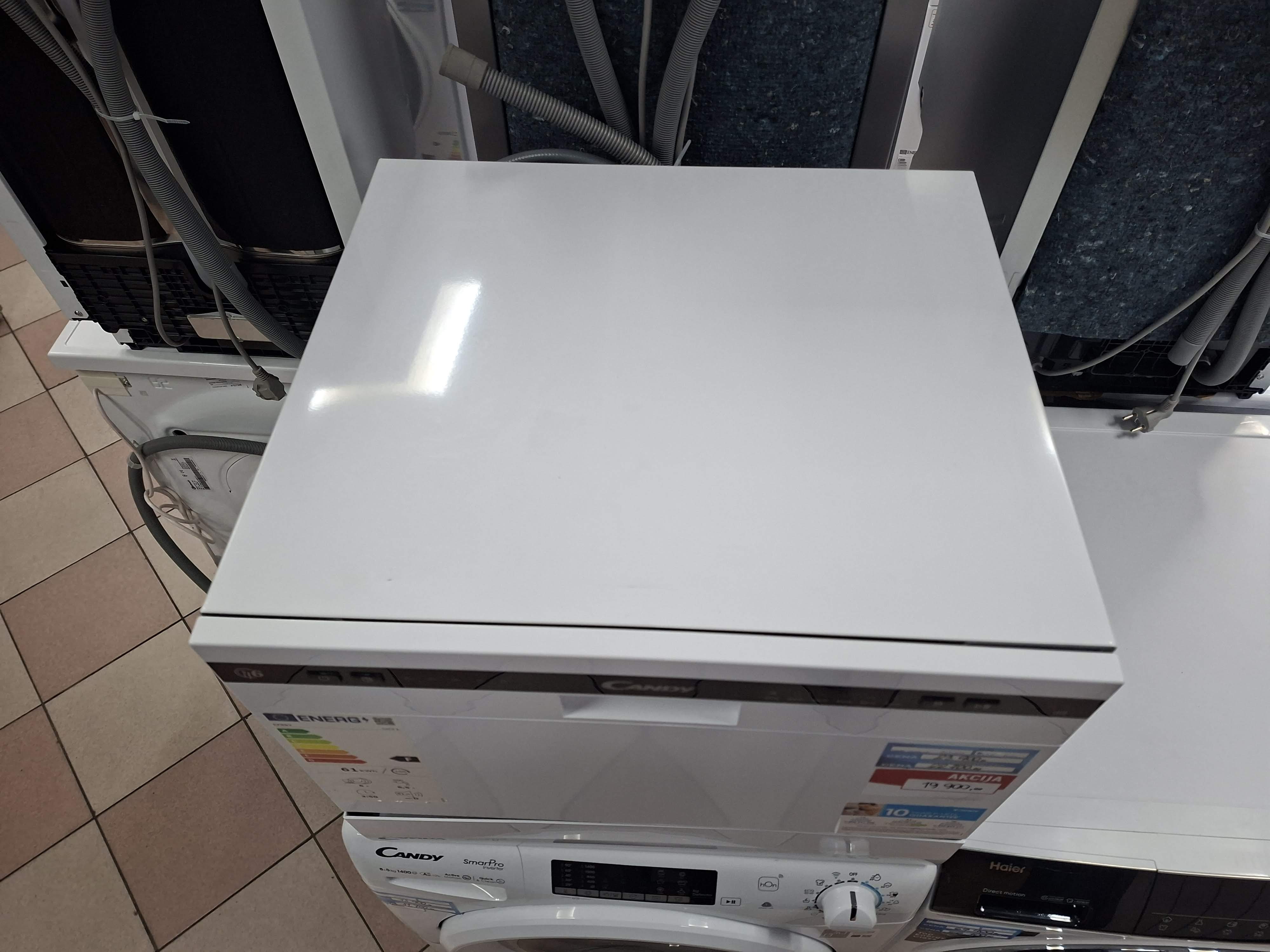 Sudo mašina Candy CDCP 6, 6 kompleta