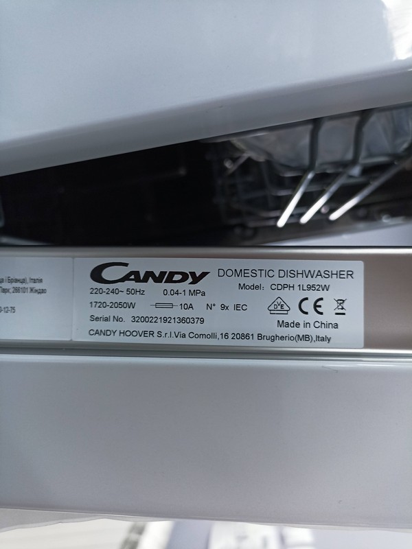 Sudo mašina Candy CDPH 1L952W, 9kompleta