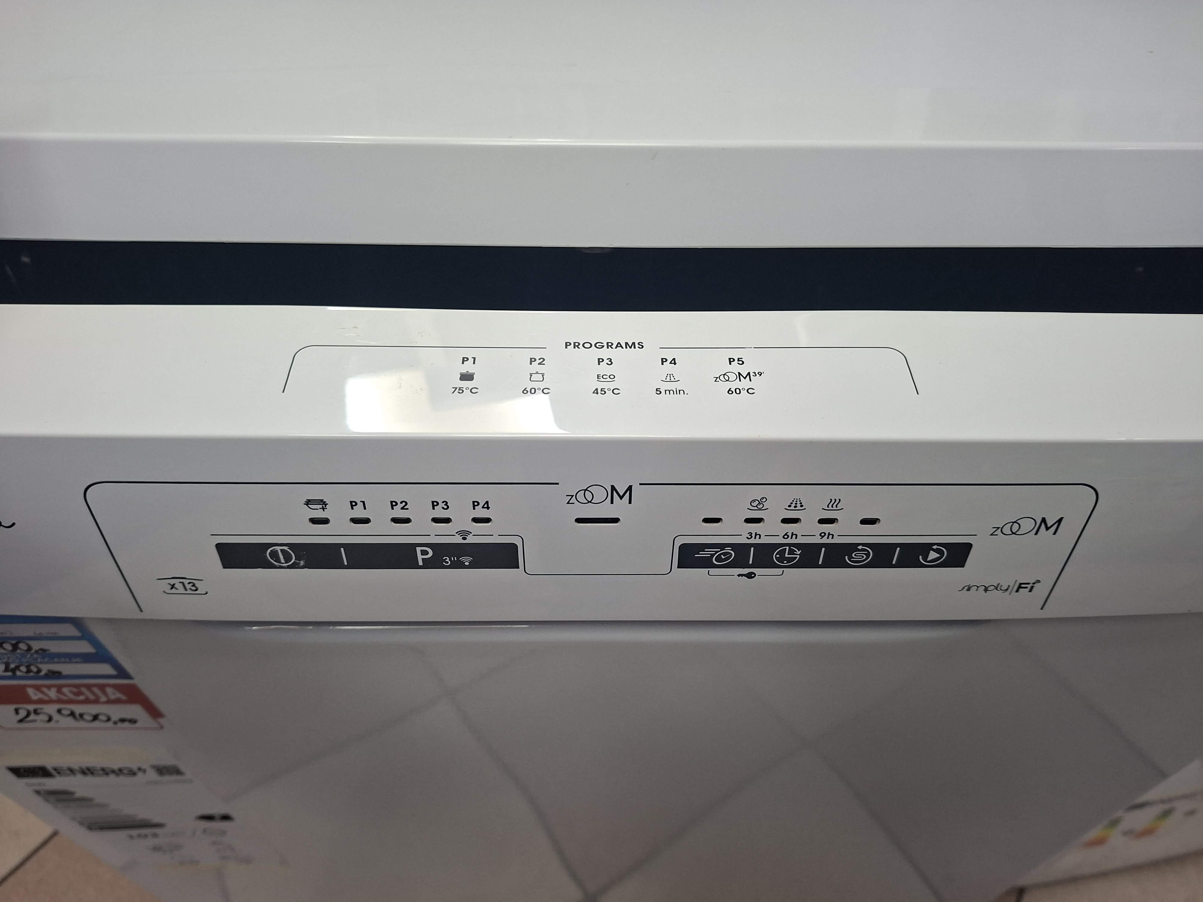 Sudo mašina Candy CDPN 1L390PW, 13kompleta