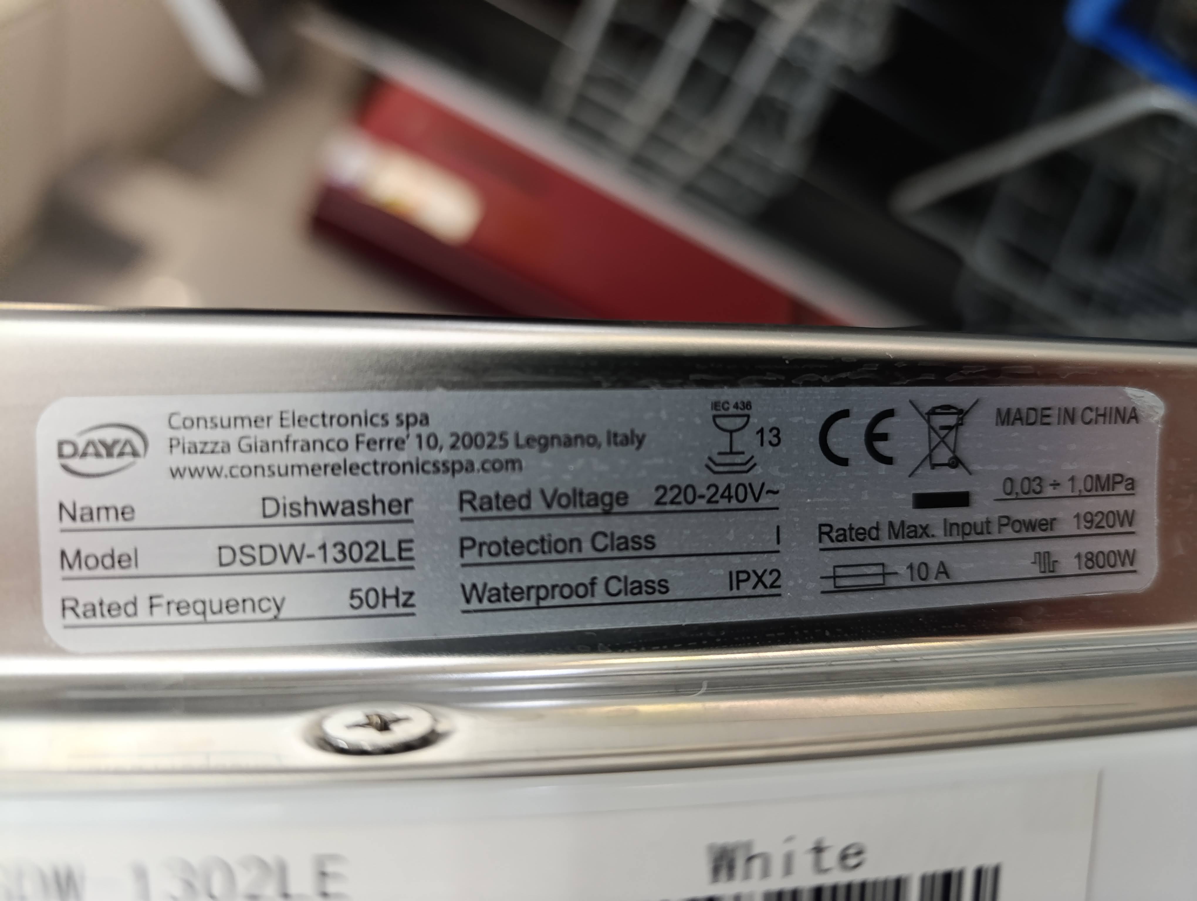 Sudo mašina Daya DSDW-1302LE (2) , 13 kompleta.