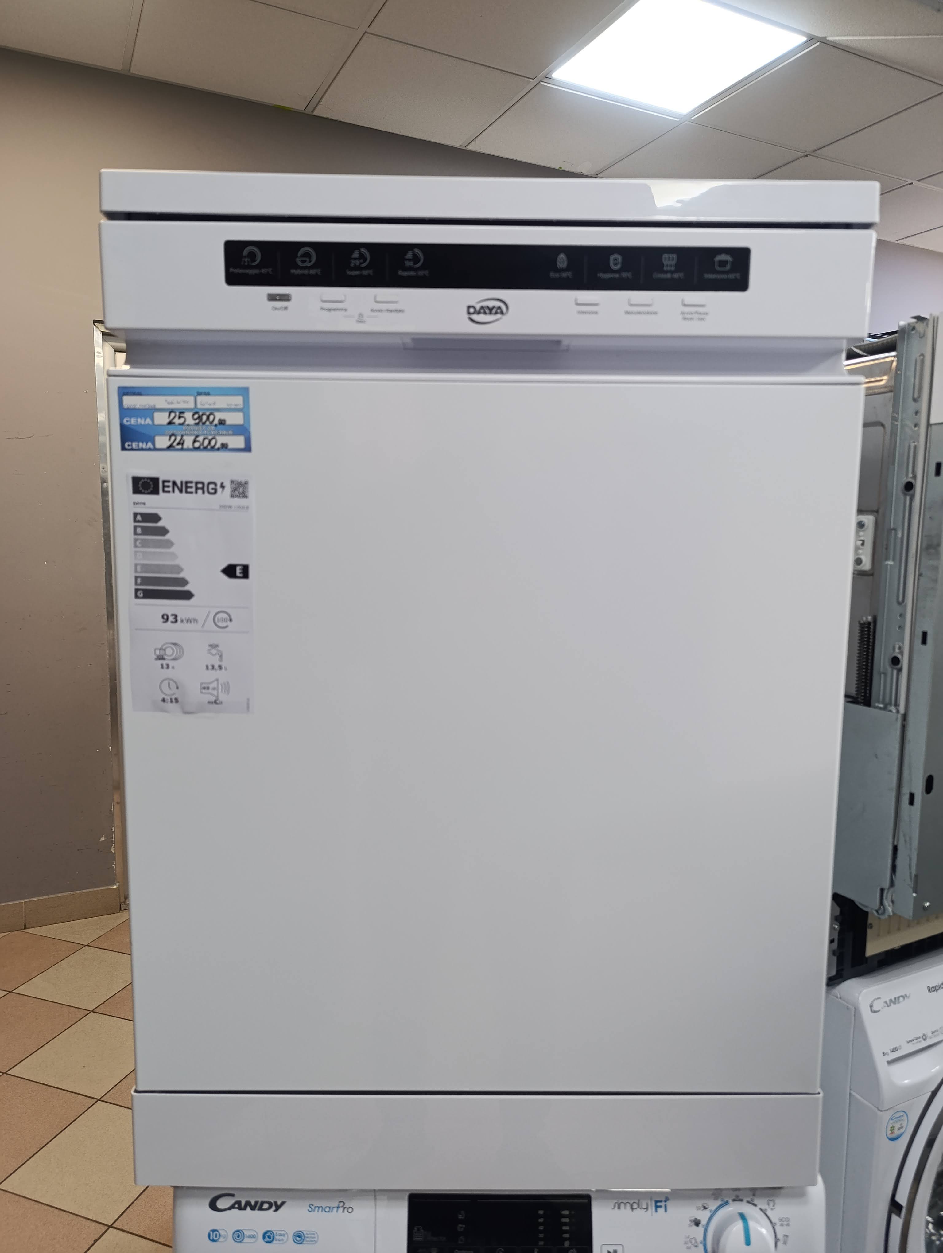 Sudo mašina Daya DSDW-1302LE (2) , 13 kompleta.