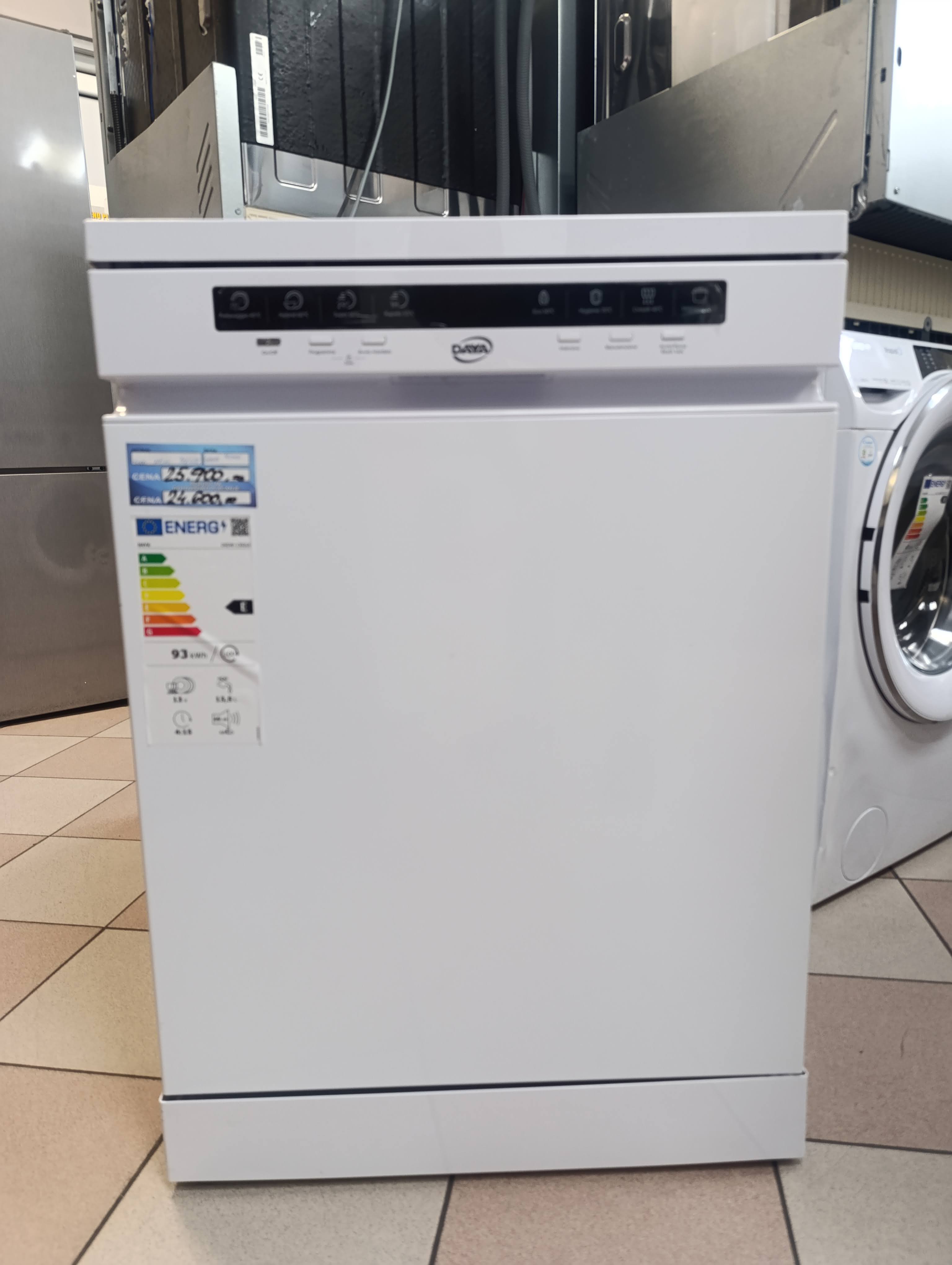 Sudo mašina Daya DSDW-1302LE (2) , 13 kompleta.