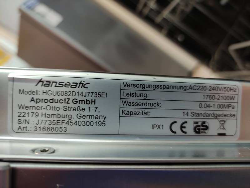 Sudo mašina Hanseatic HGU6082D14J7735EI, 60cm.