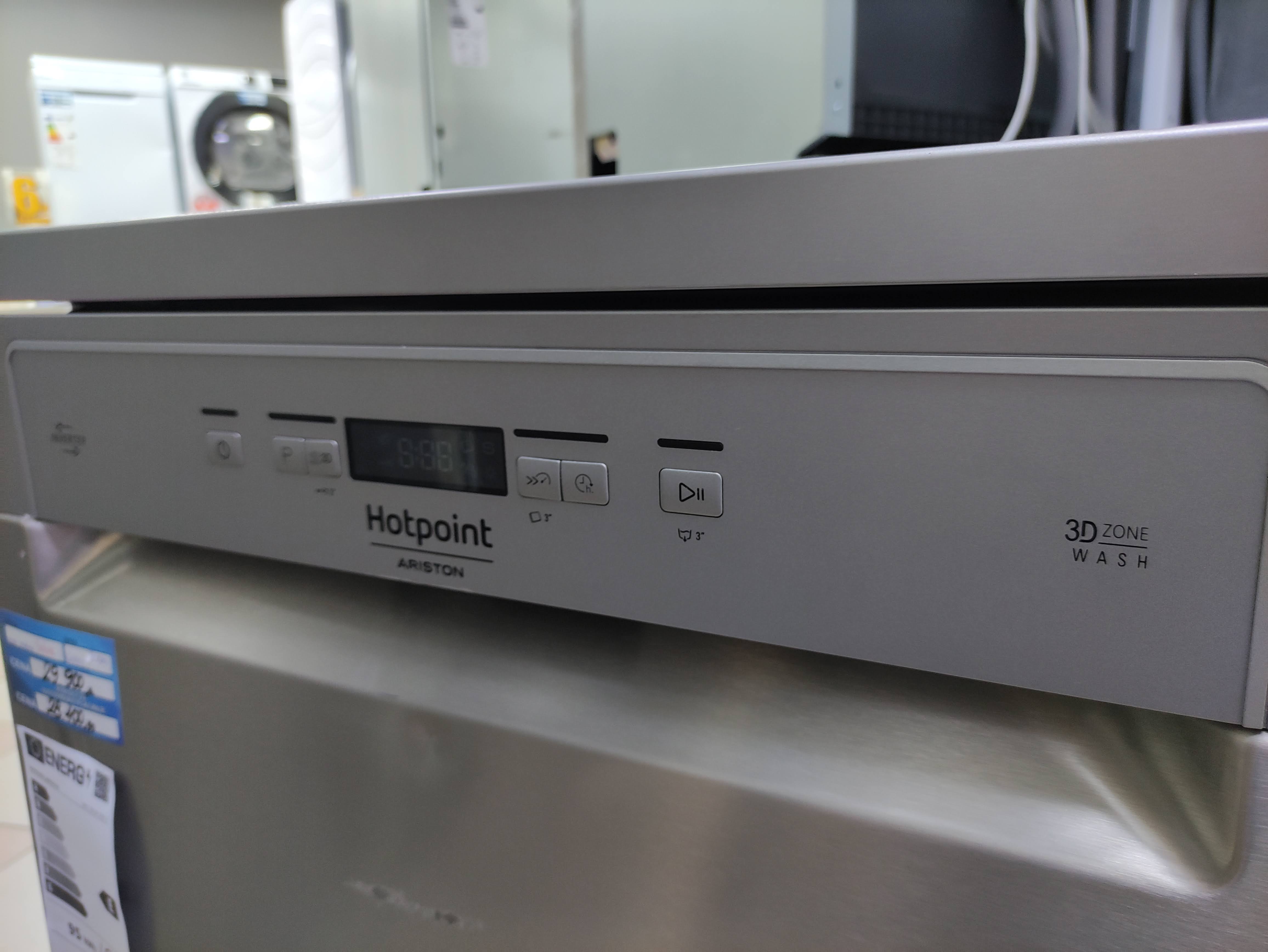 Sudo mašina Hotpoint Ariston HFC 3C26 CW X, 14kompleta