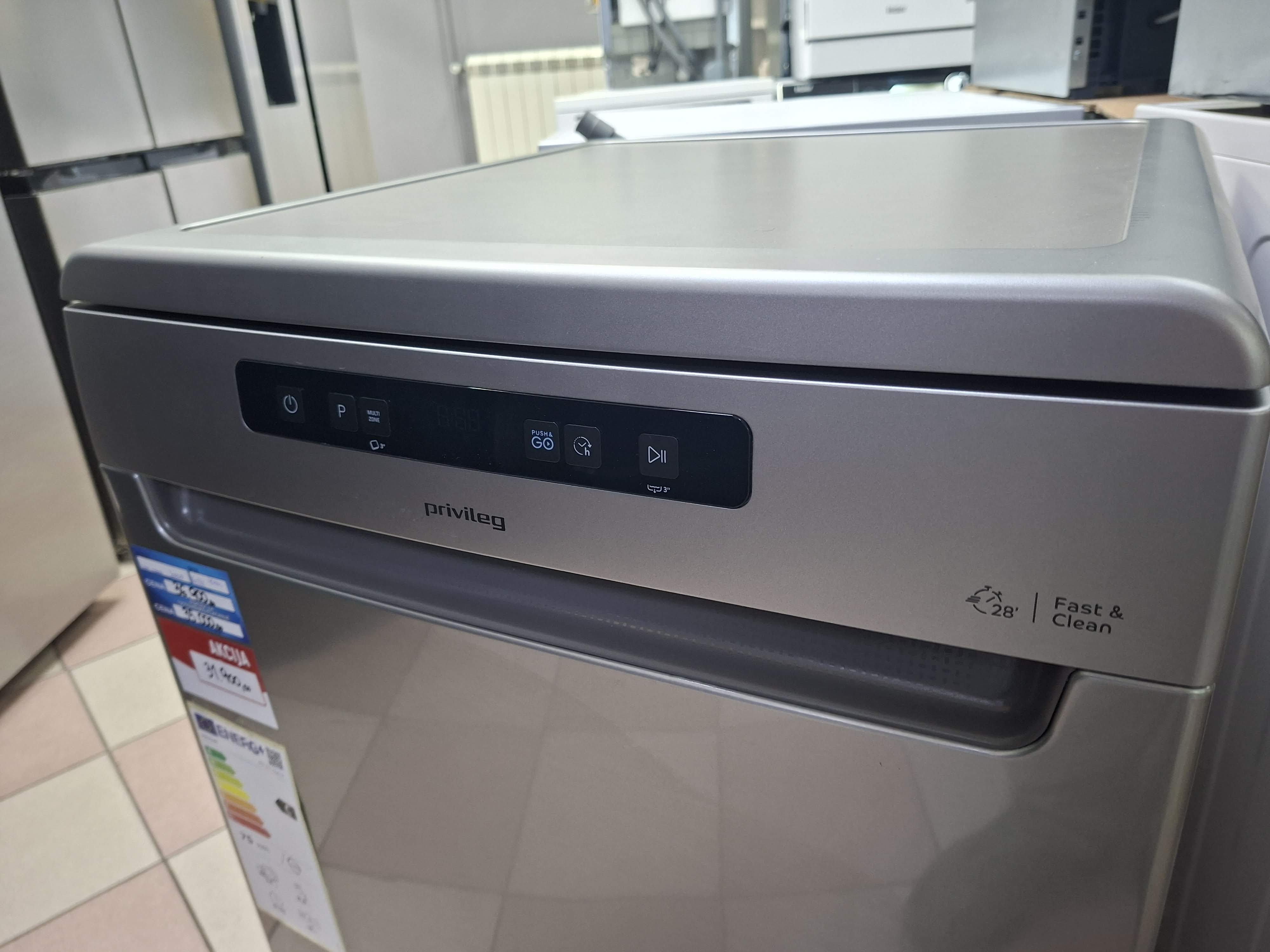 Sudo mašina Privileg P0F ECO D541 S , 60cm