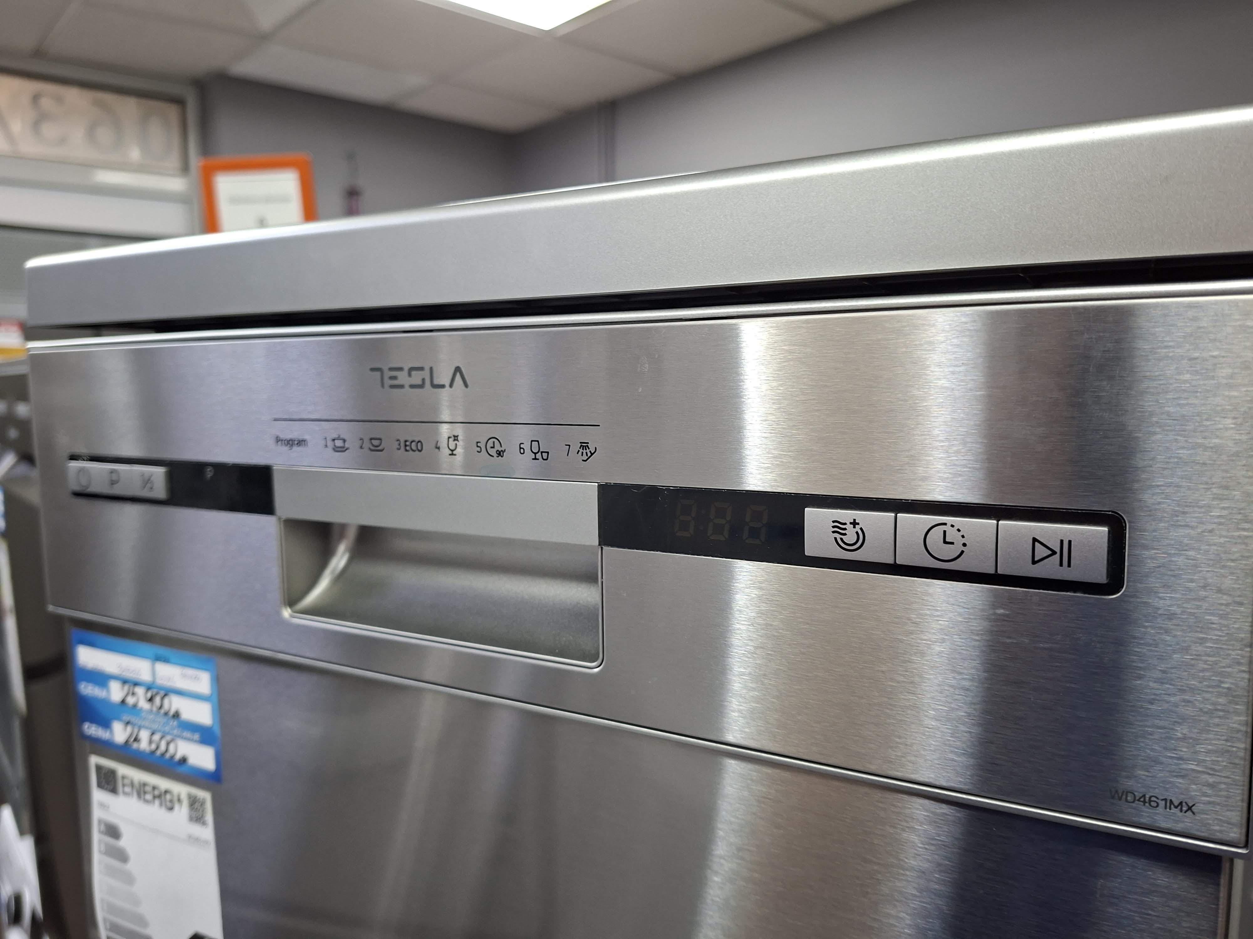 Sudo mašina Tesla WD461MX, 45cm