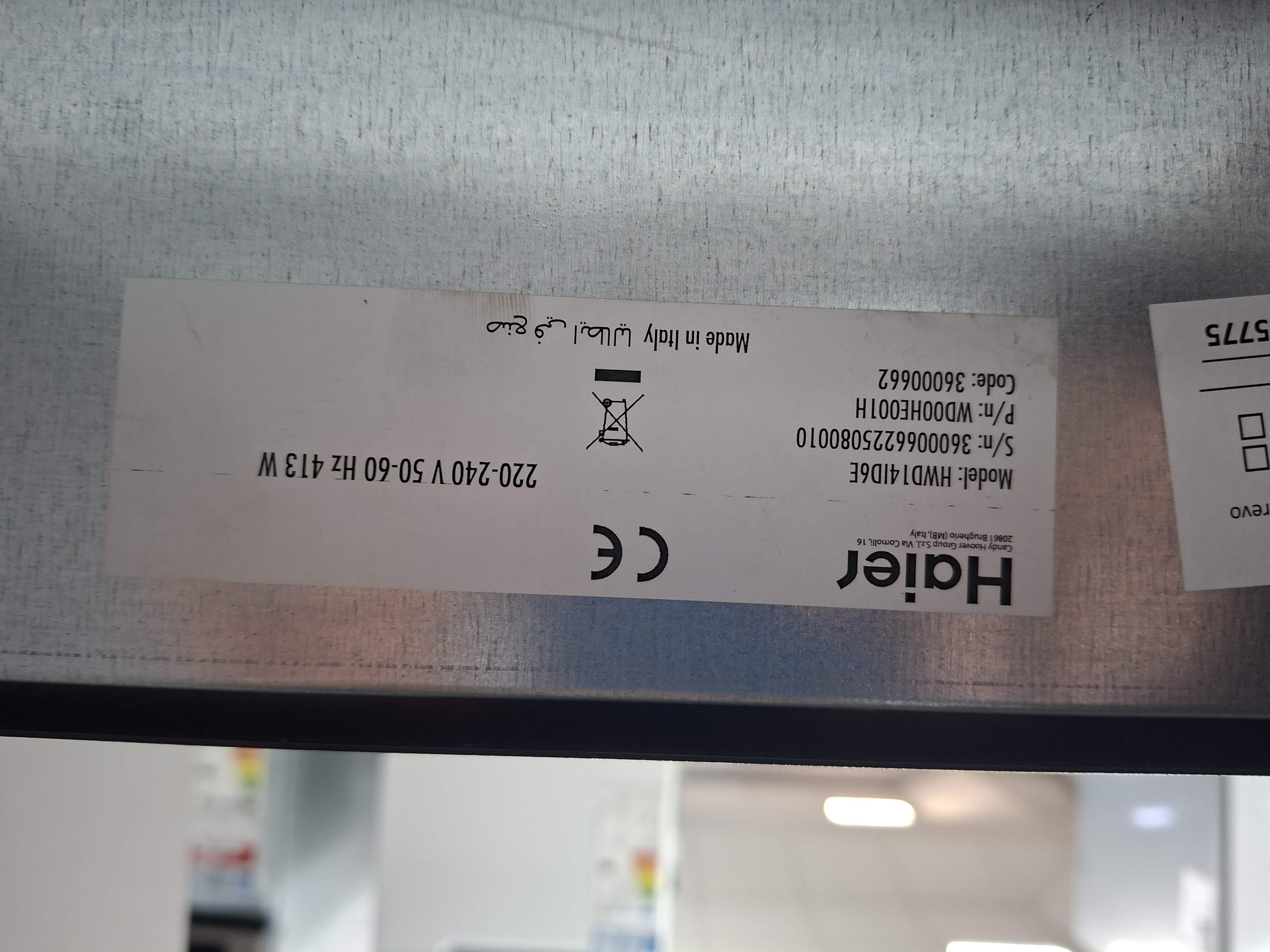 Topla fioka Haier HWD14ID6E