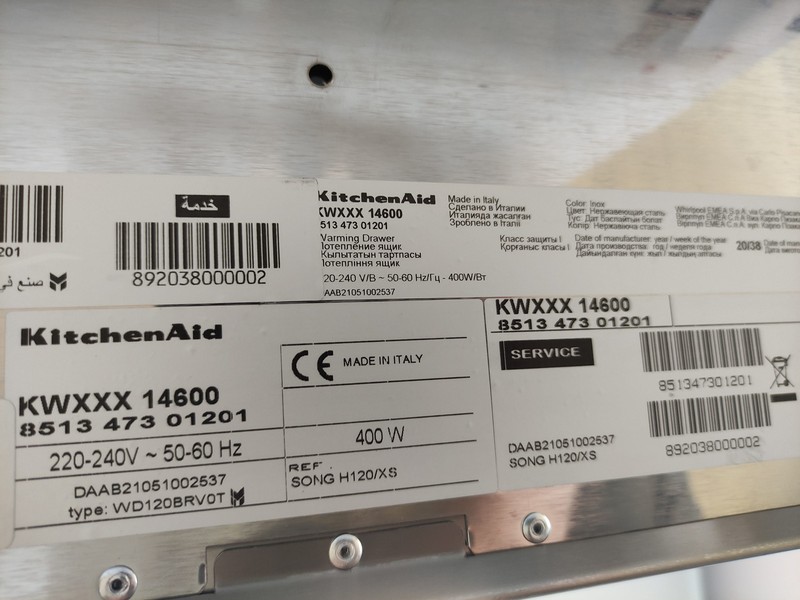 Topla fioka KitchenAid KWXXX 14600