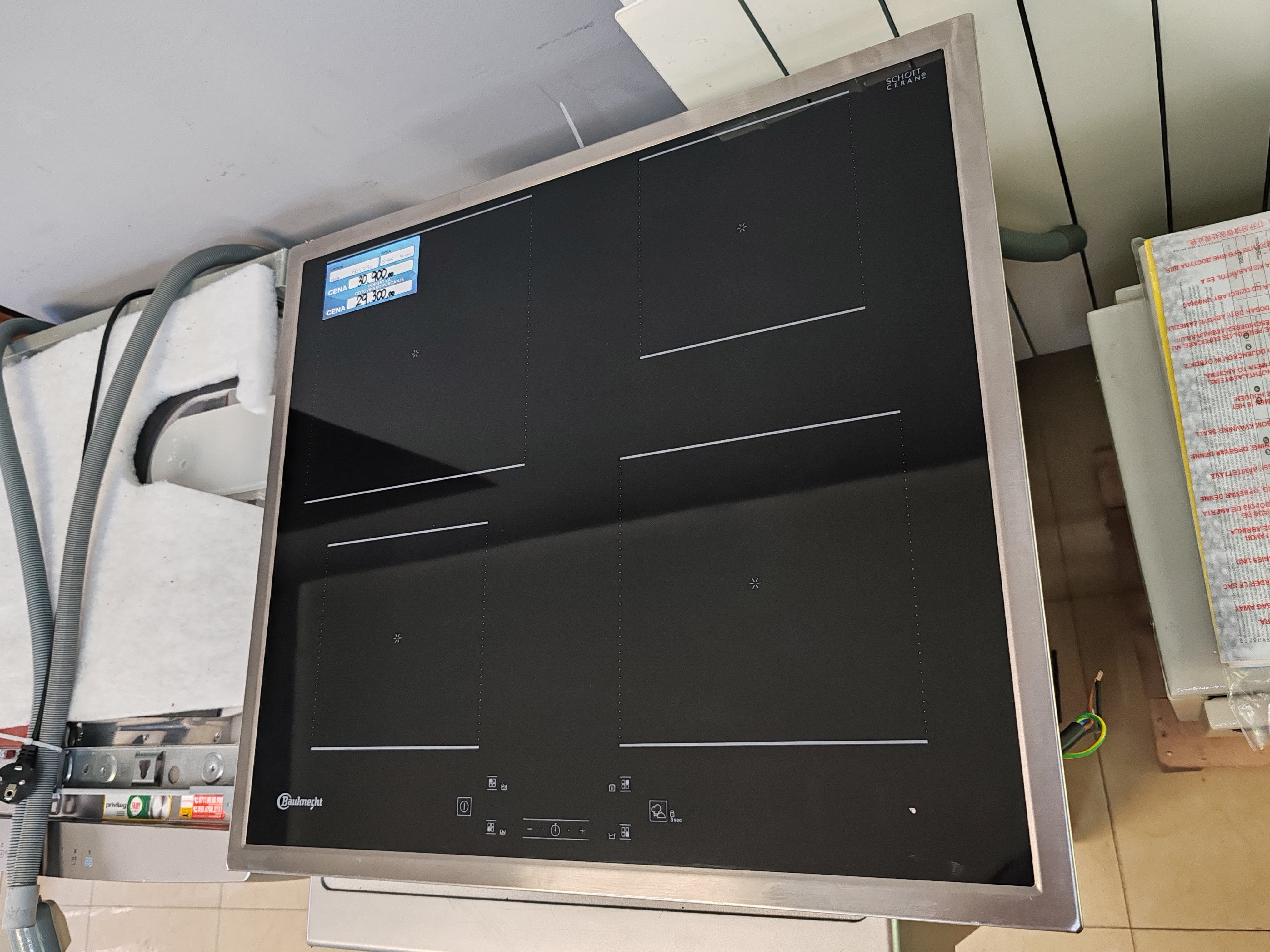 Ugradna indukciona ploča Bauknecht BQ 2760S FT