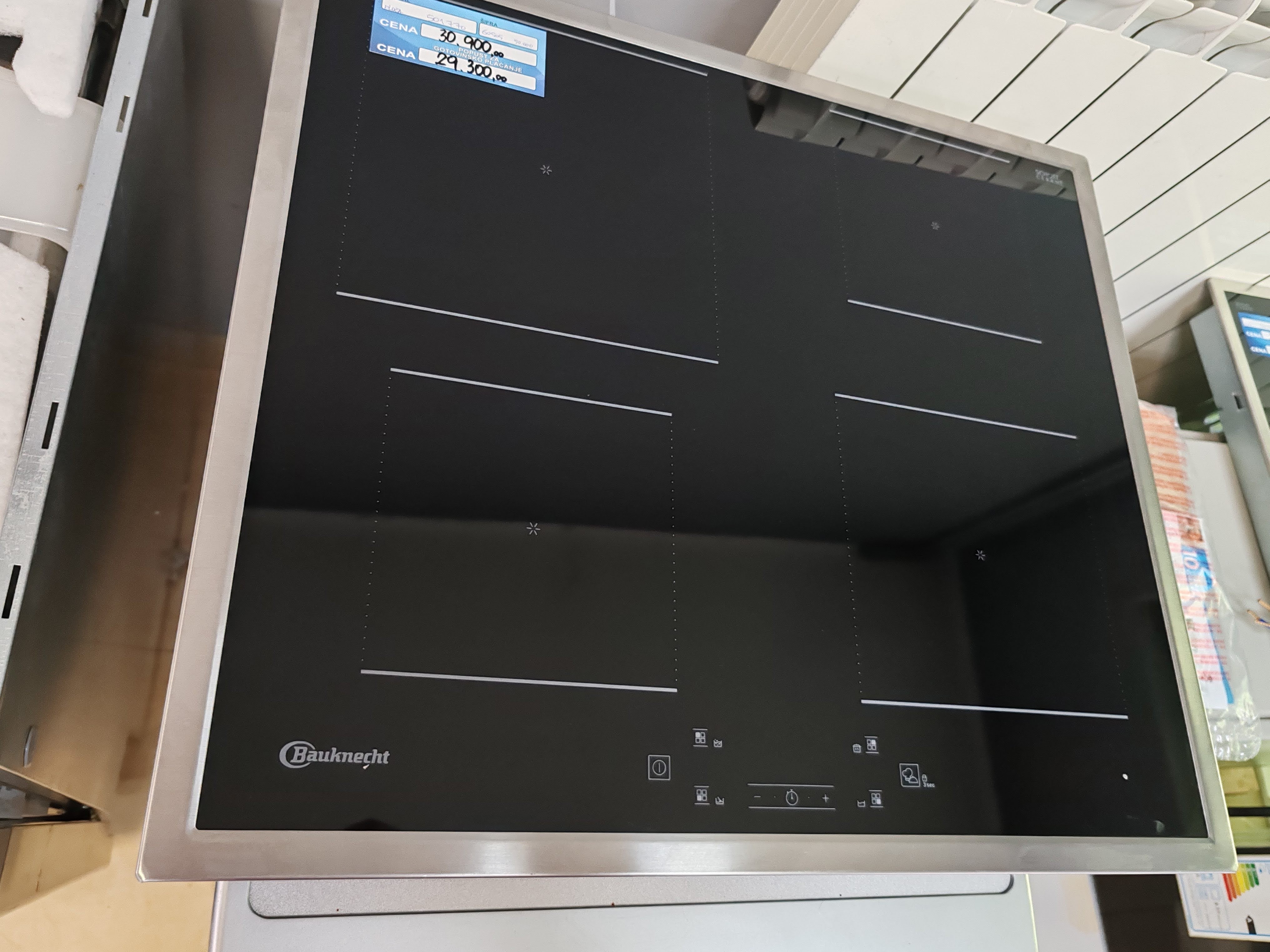 Ugradna indukciona ploča Bauknecht BQ 2760S FT