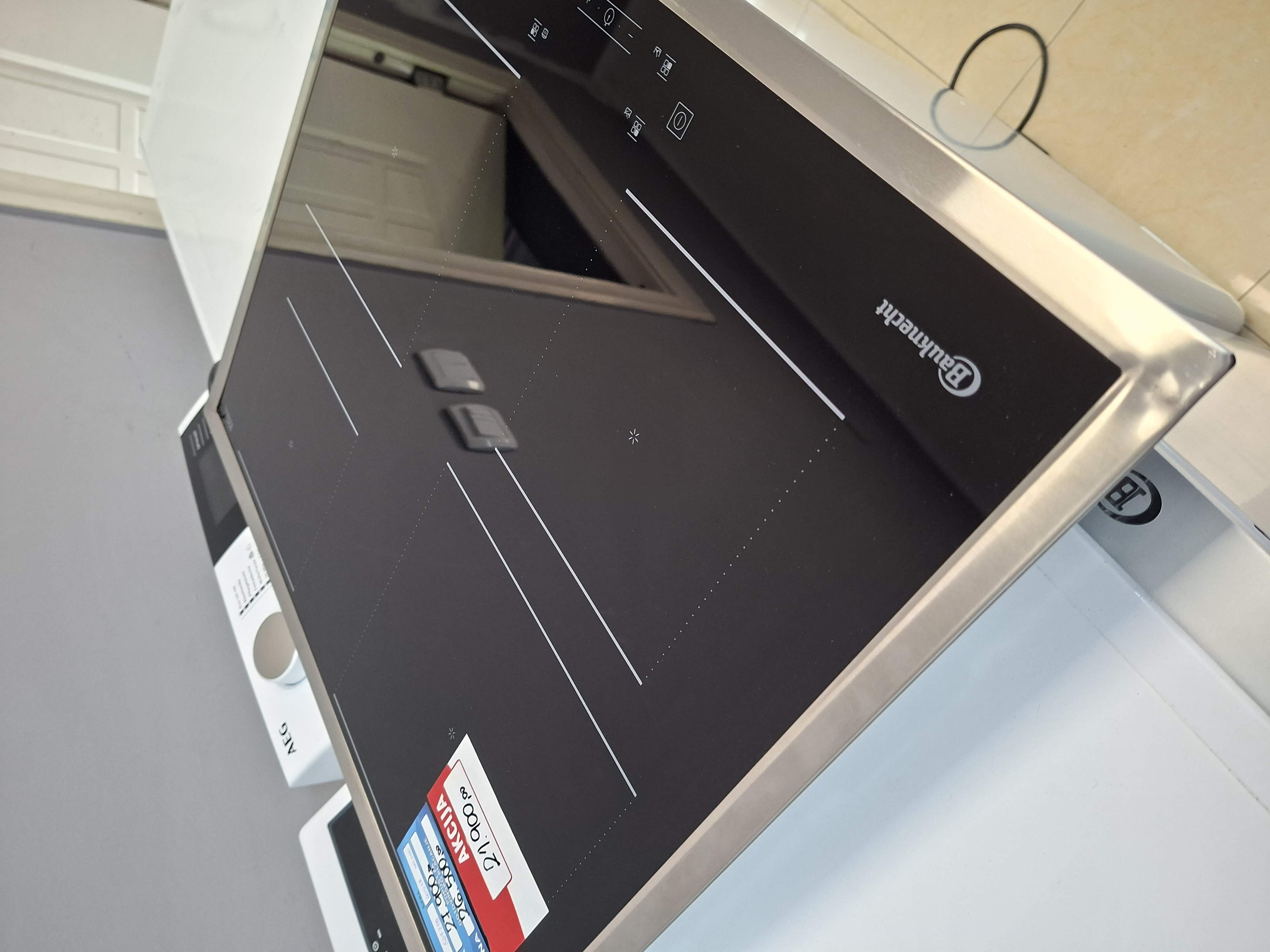 Ugradna indukciona ploča Bauknecht BQ 2760S FT