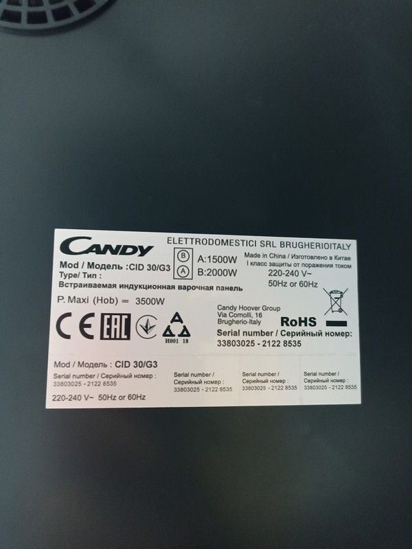 Ugradna Indukciona Ploča Candy CID 30/G3 