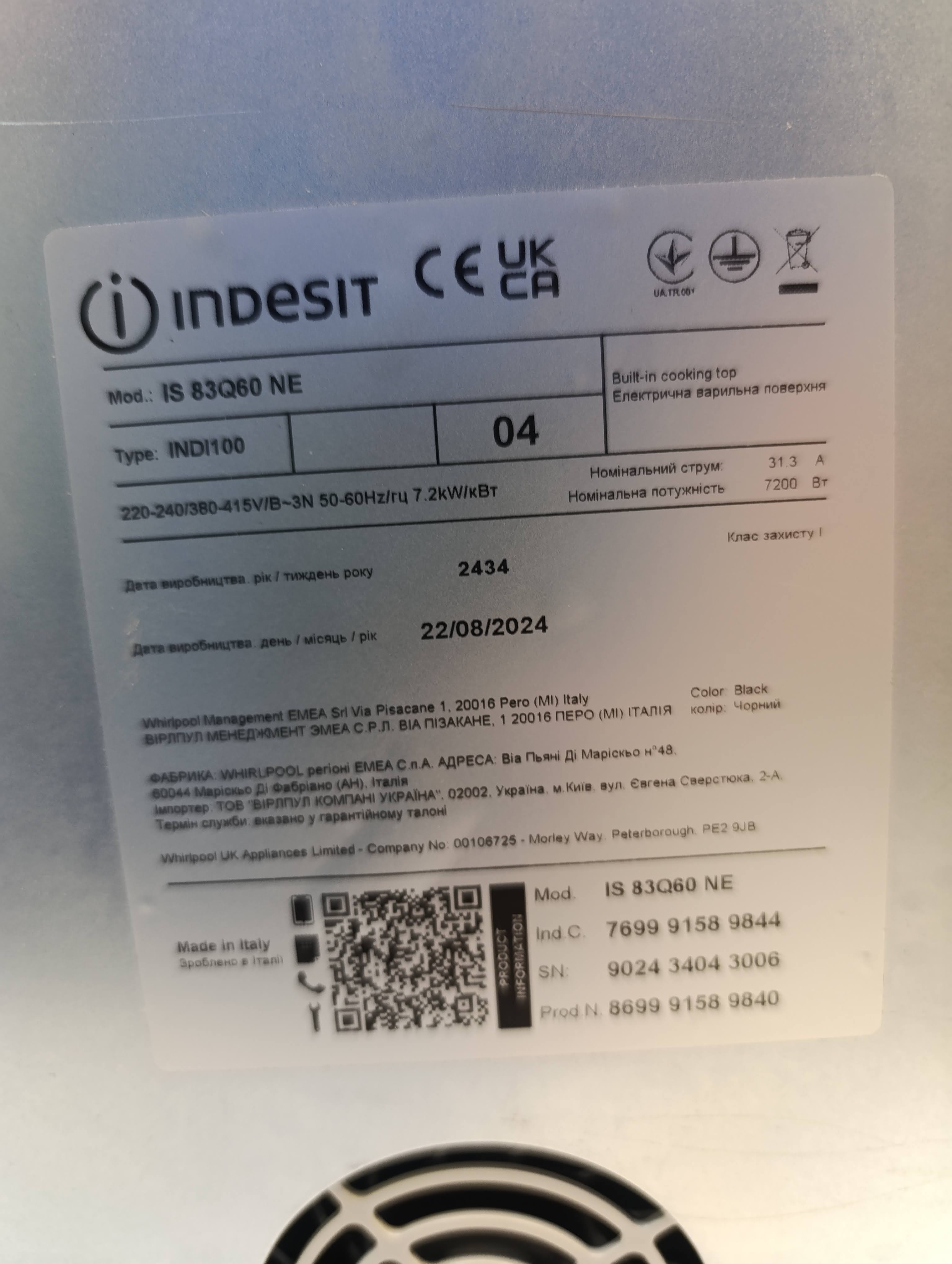 Ugradna Indukciona Ploča Indesit IS 83Q60 NE