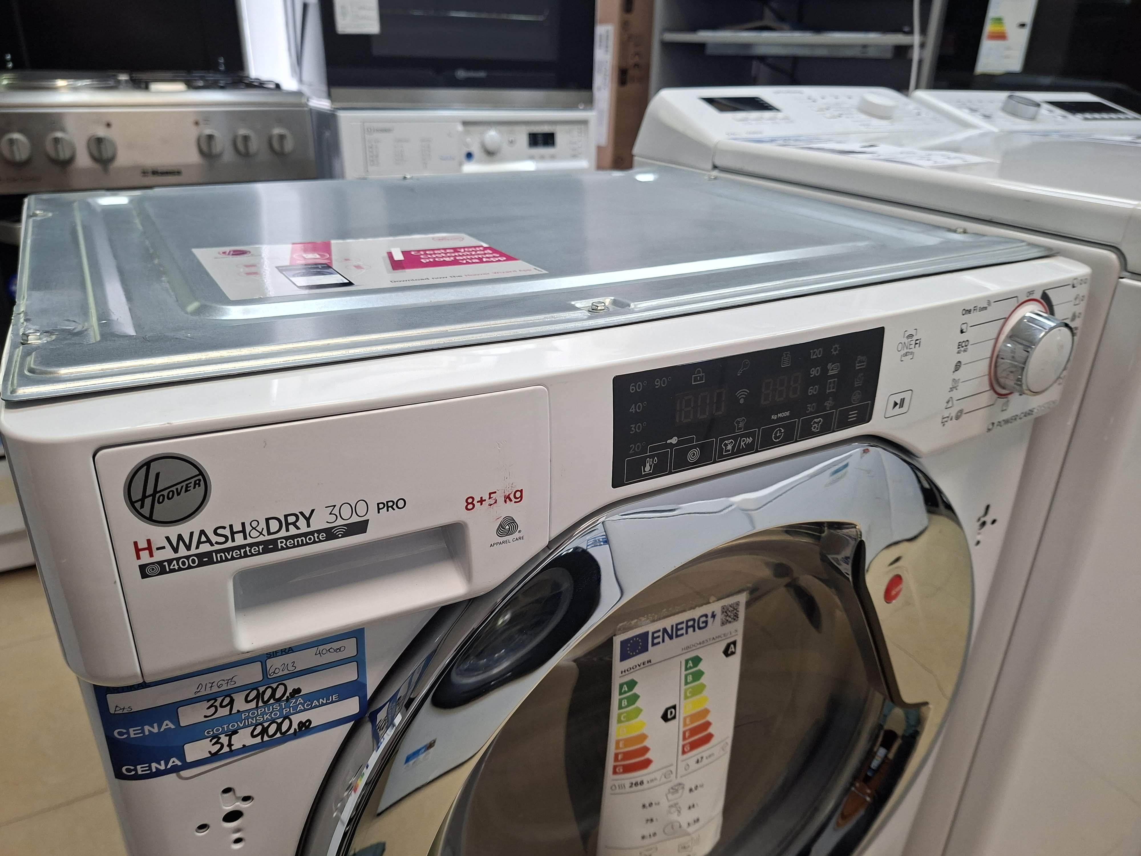 Ugradna Mašina za pranje i sušenje Hoover HBDO485TAMCE/1-S