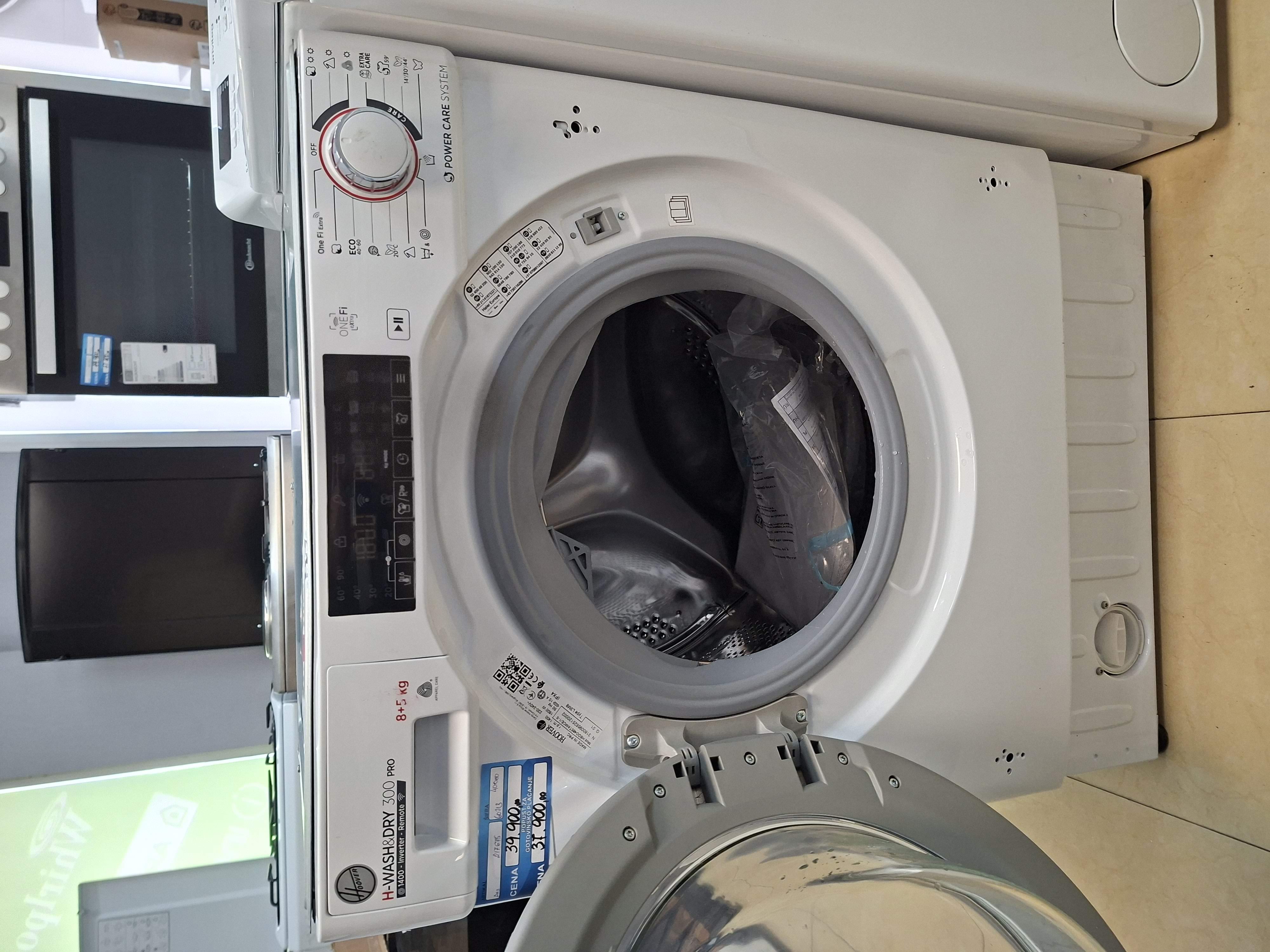 Ugradna Mašina za pranje i sušenje Hoover HBDO485TAMCE/1-S