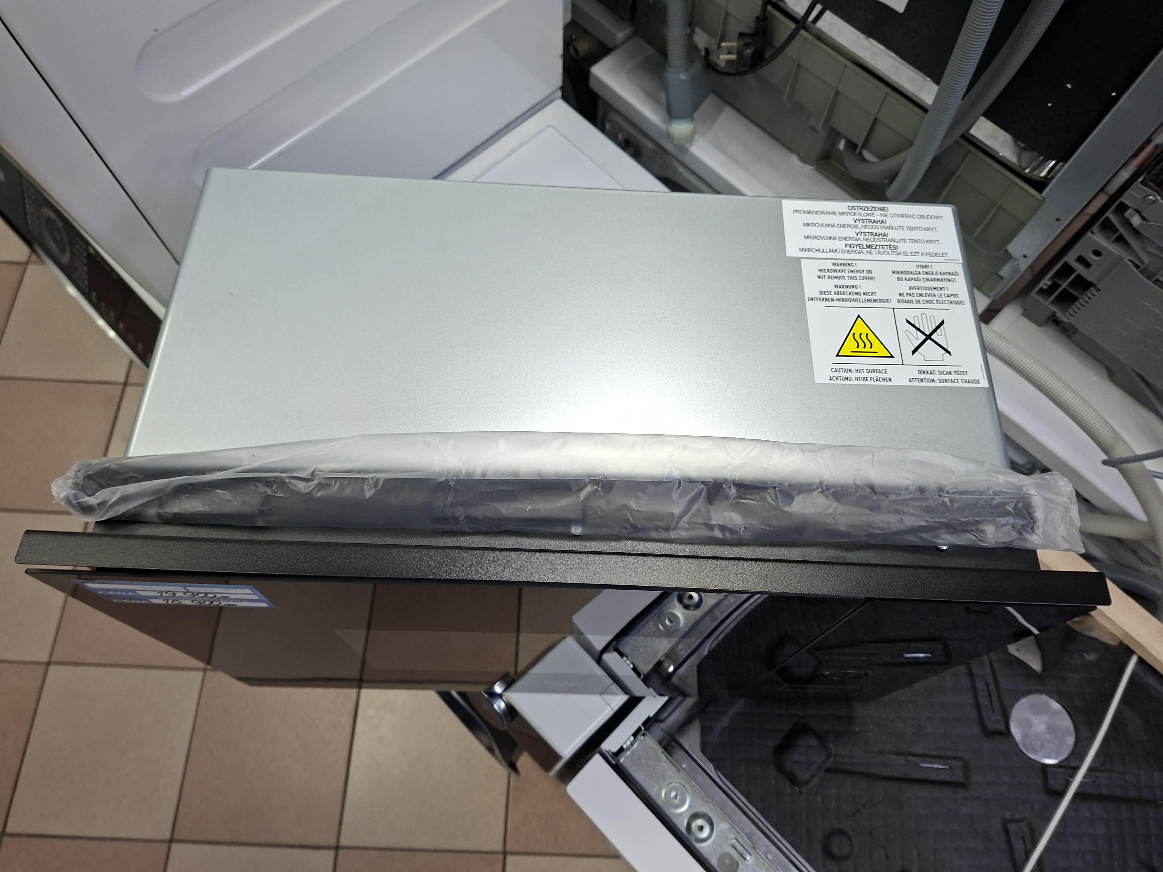 Ugradna Mikrotalasna Beko BMGB 20212 B , 20 L