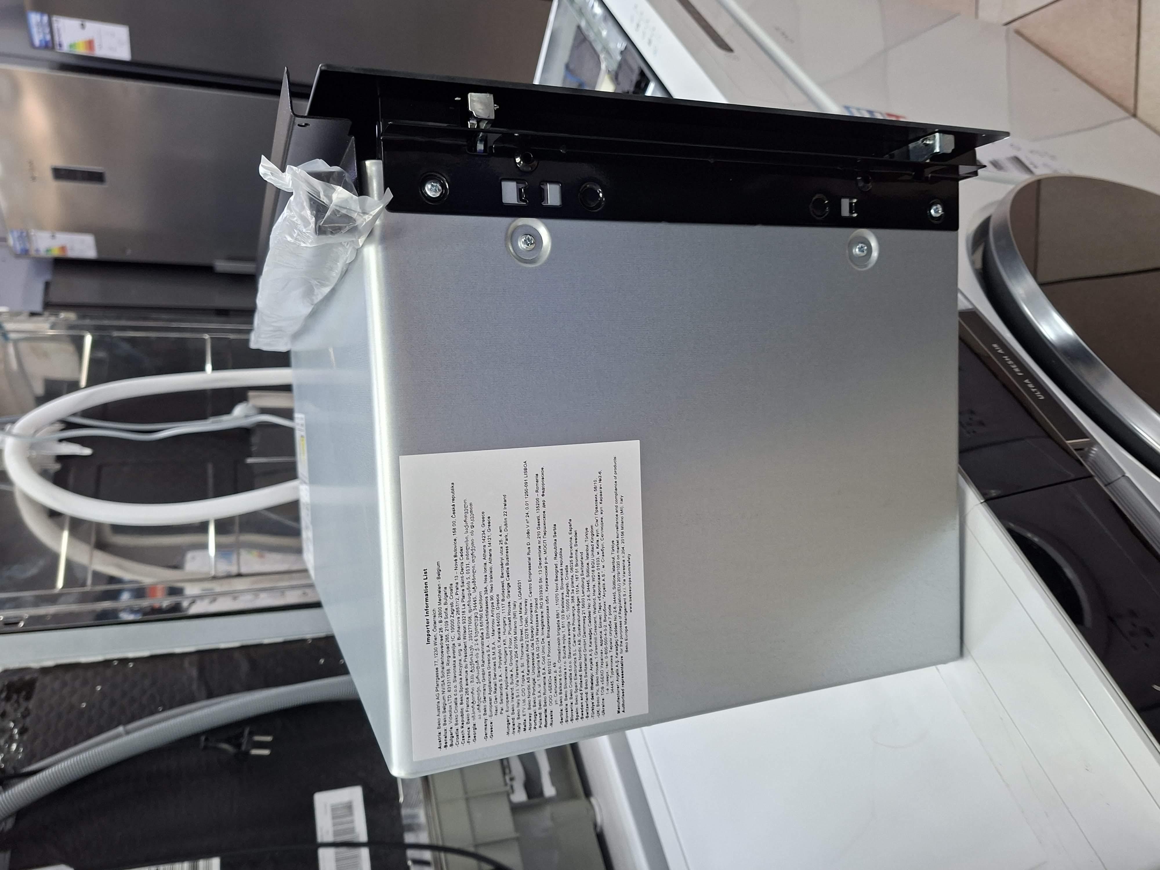 Ugradna Mikrotalasna Beko BMGB 20212 B , 20 L