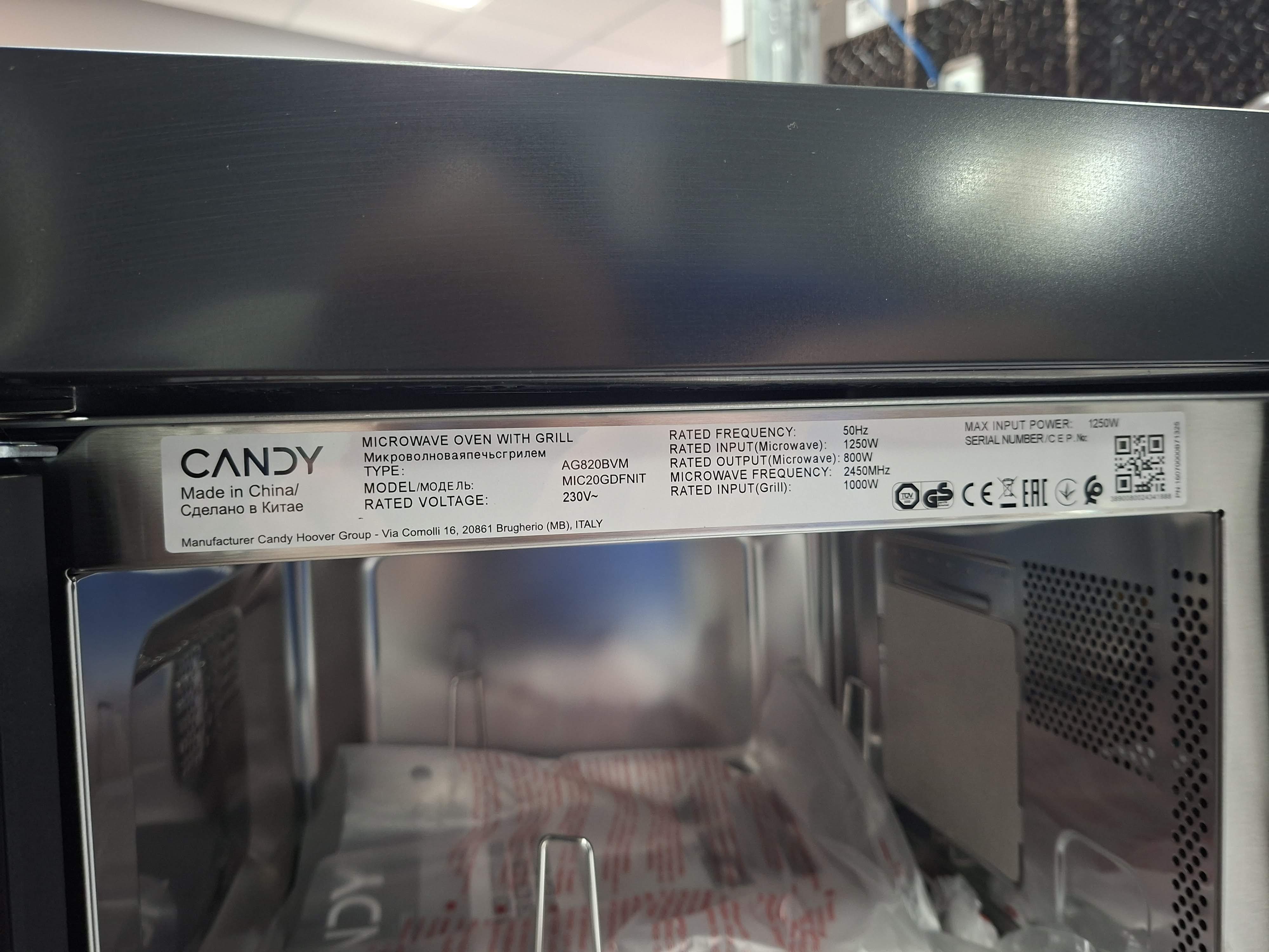 Ugradna Mikrotalasna Candy MIC20GDFNIT , 20l