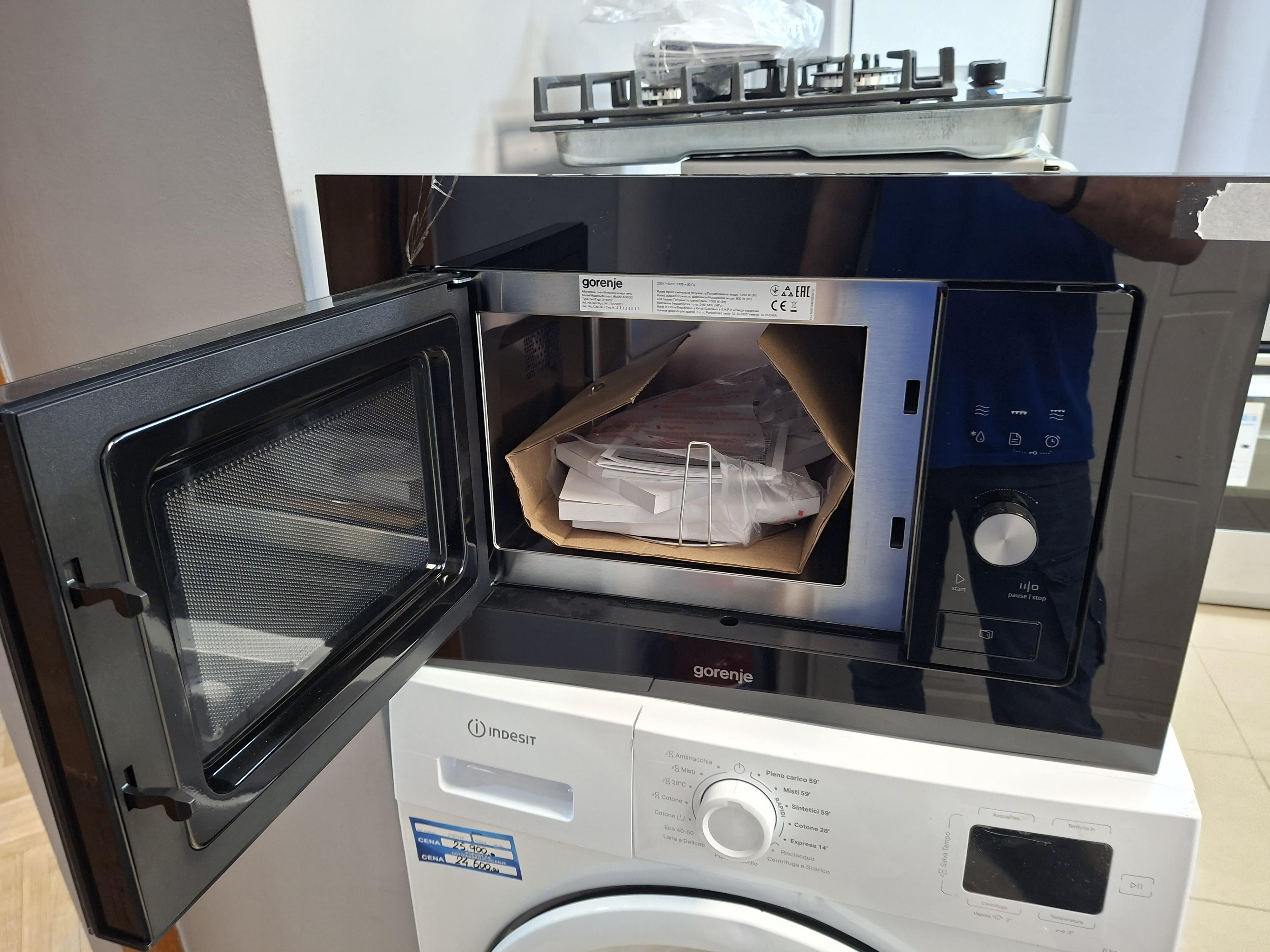 Ugradna mikrotalasna Gorenje  BM 201 AG1BG