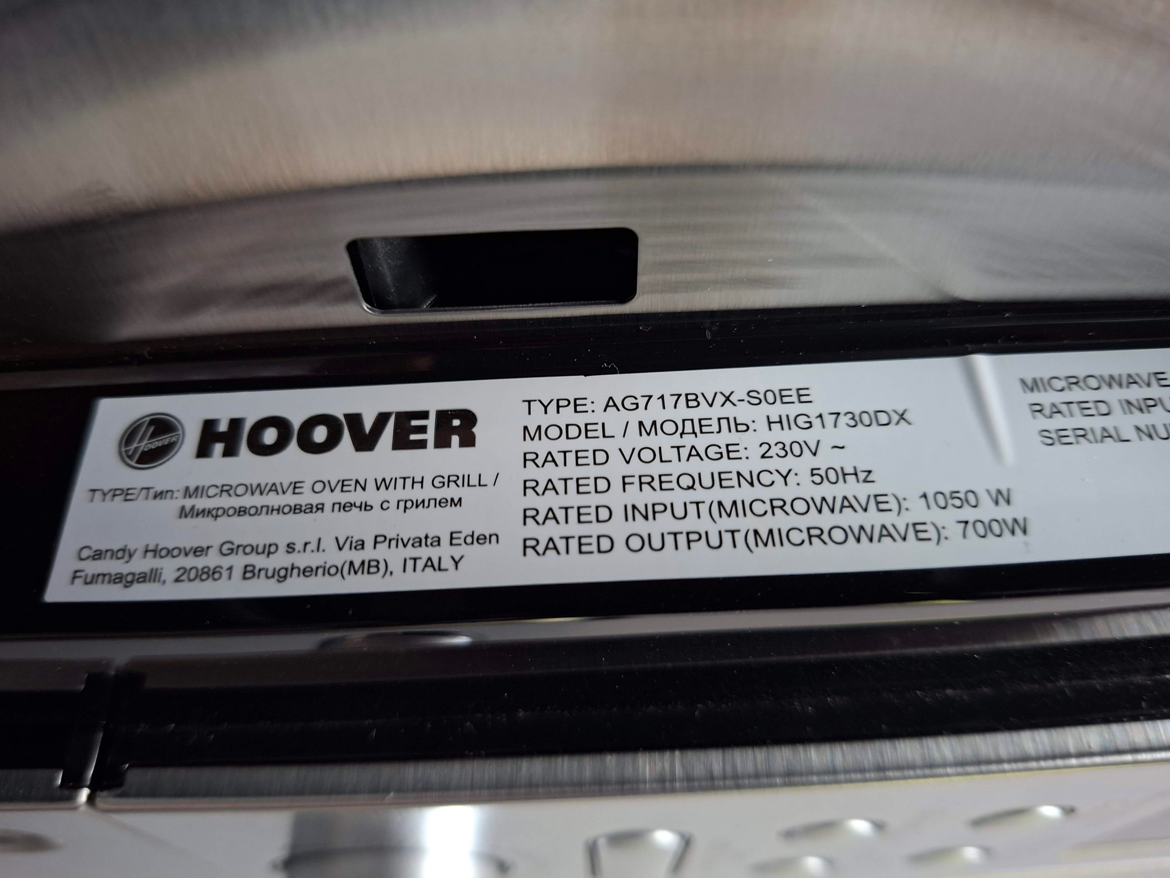 Ugradna Mikrotalasna Hoover HIG1730DX , 17l