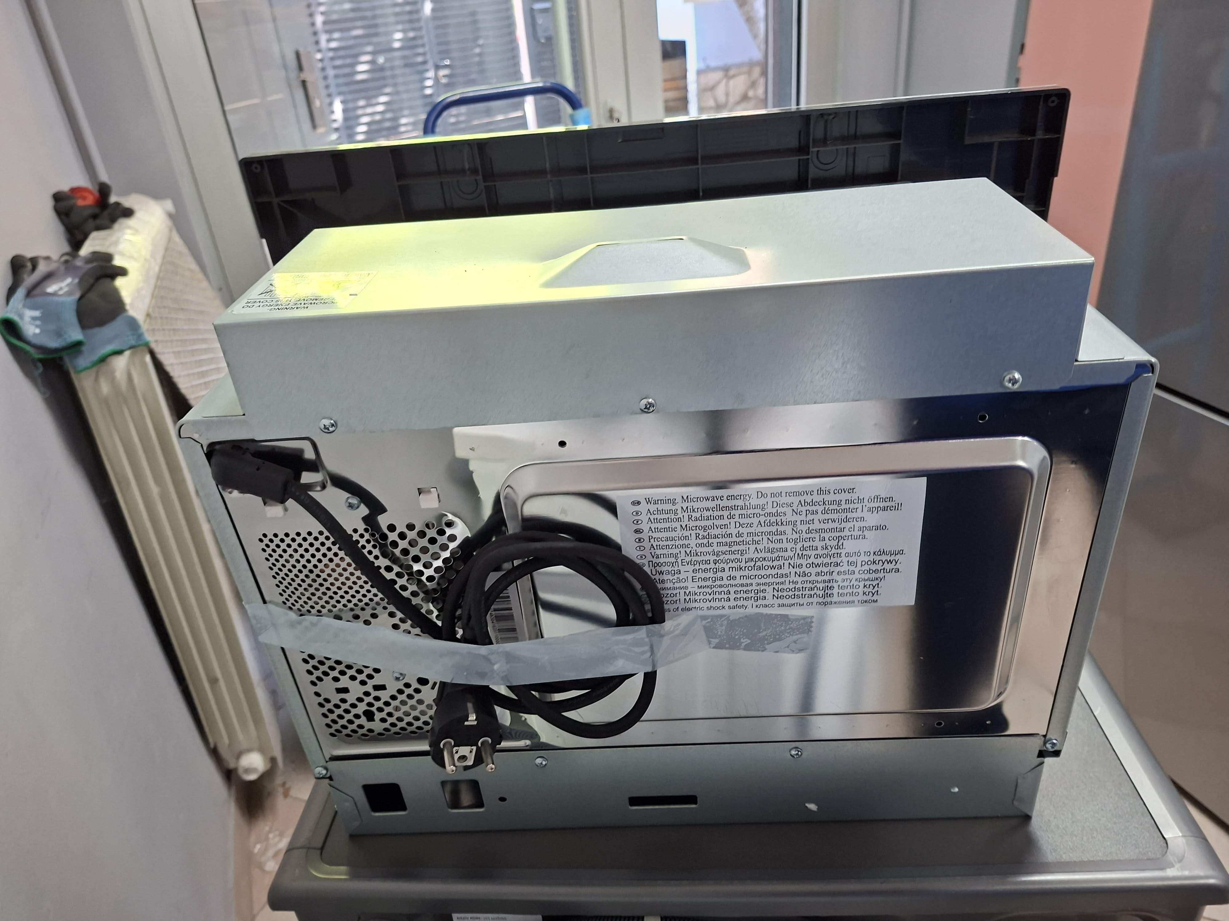 Ugradna Mikrotalasna Hoover HIG1730DX , 17l