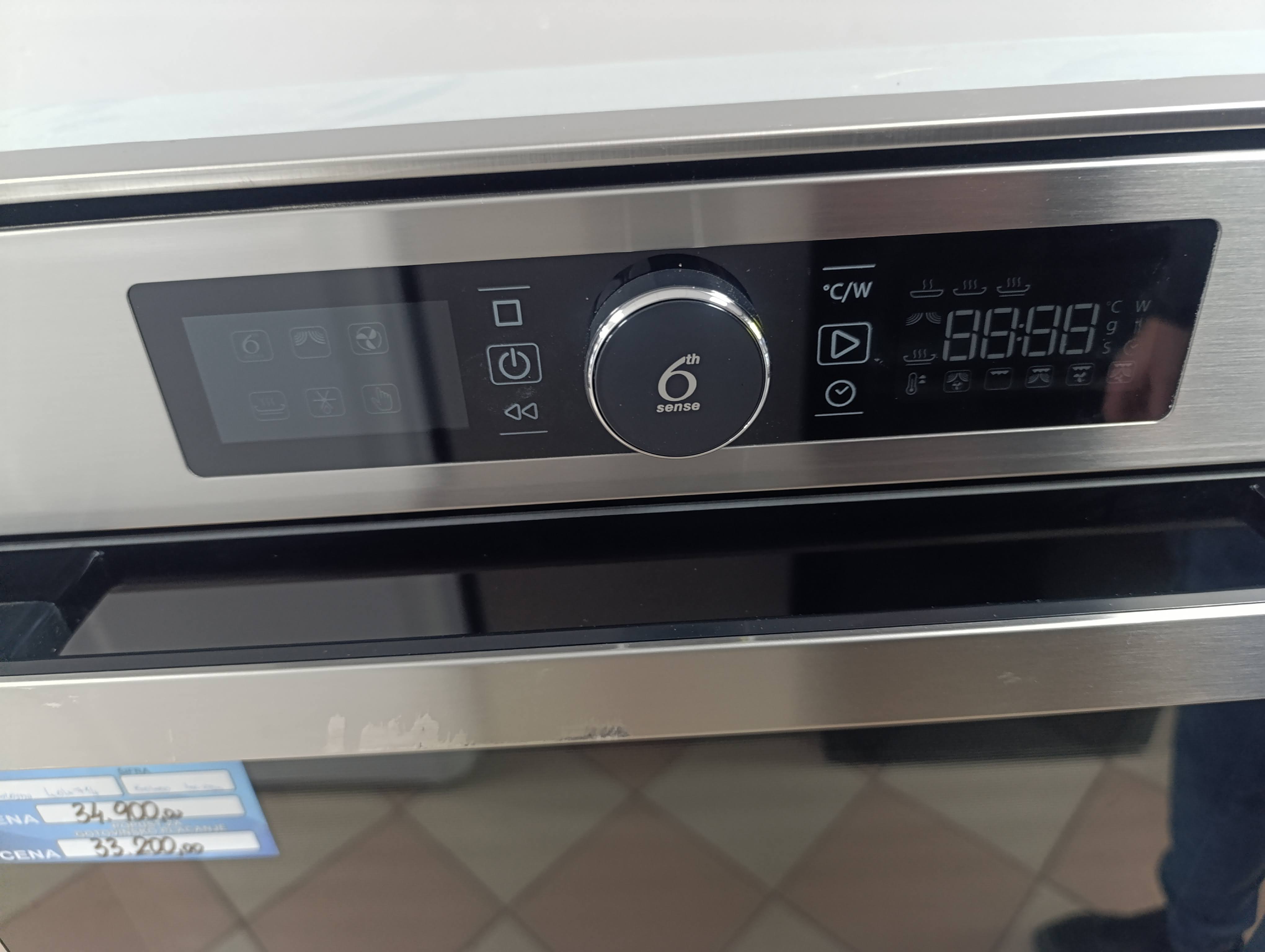 Ugradna mikrotalasna Whirlpool AMW 508/IX , 40l