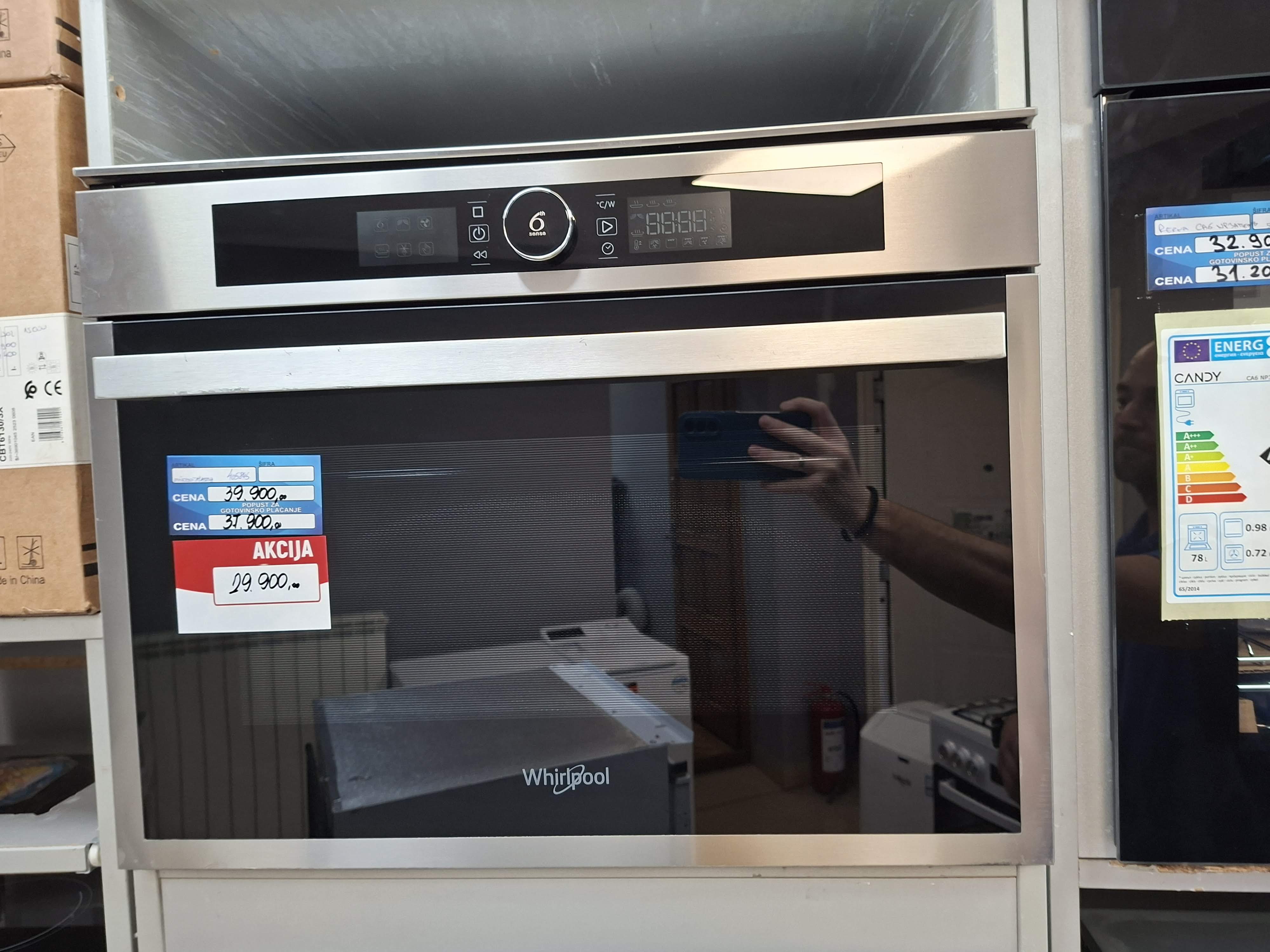 Ugradna mikrotalasna Whirlpool AMW 509/IX , 40l