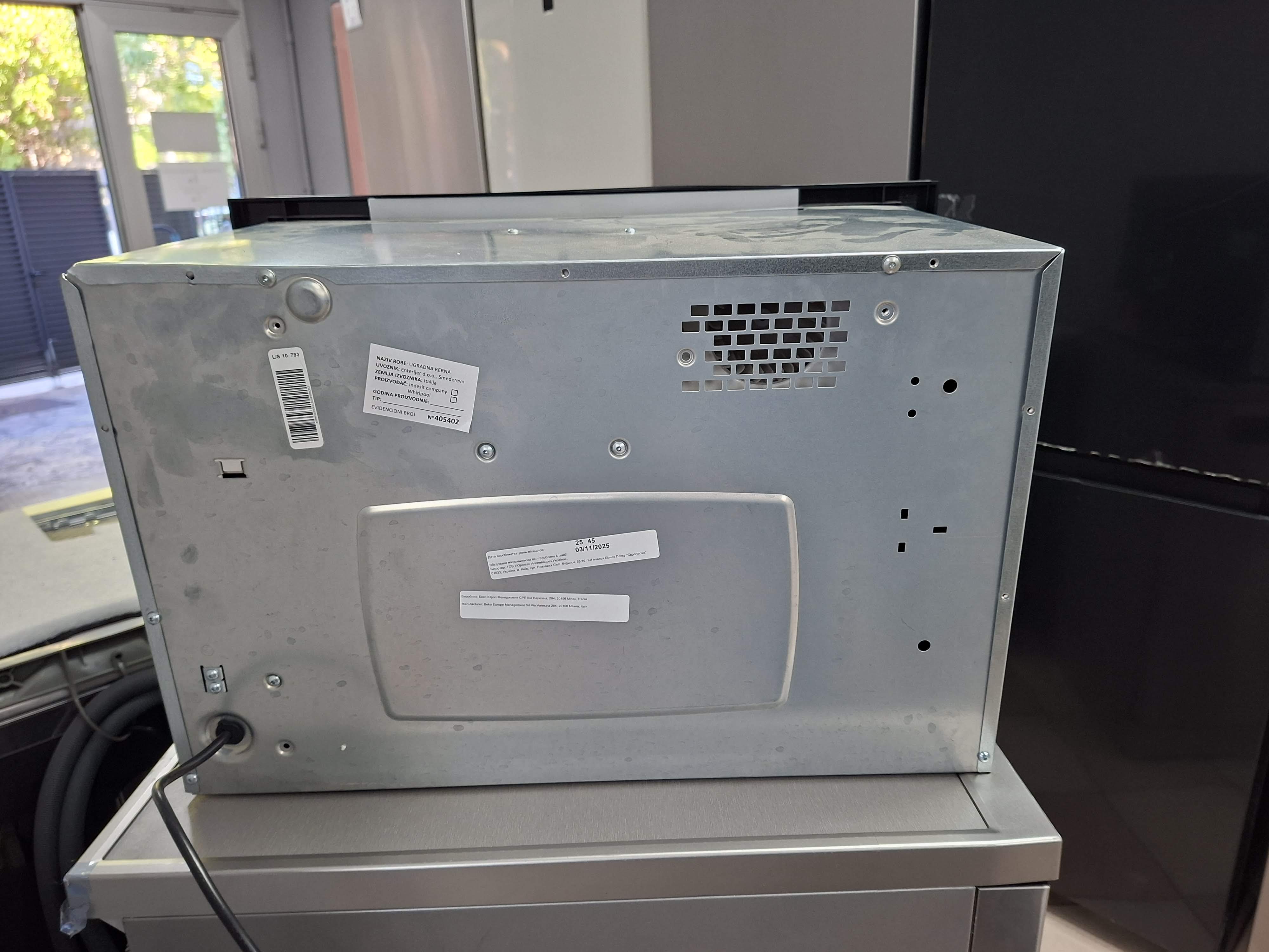 Ugradna Mikrotalasna Whirlpool MBNA920B , 22L