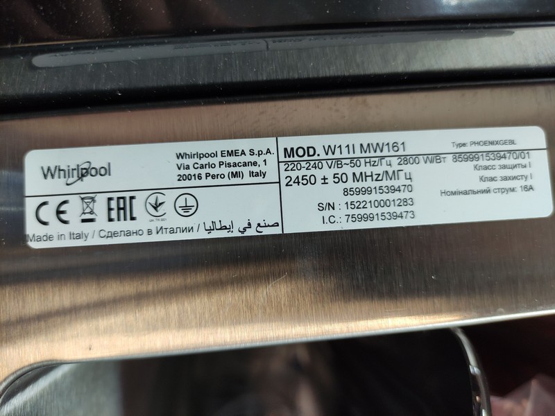 Ugradna Mikrotalasna Whirlpool W11L MW161 , 40L