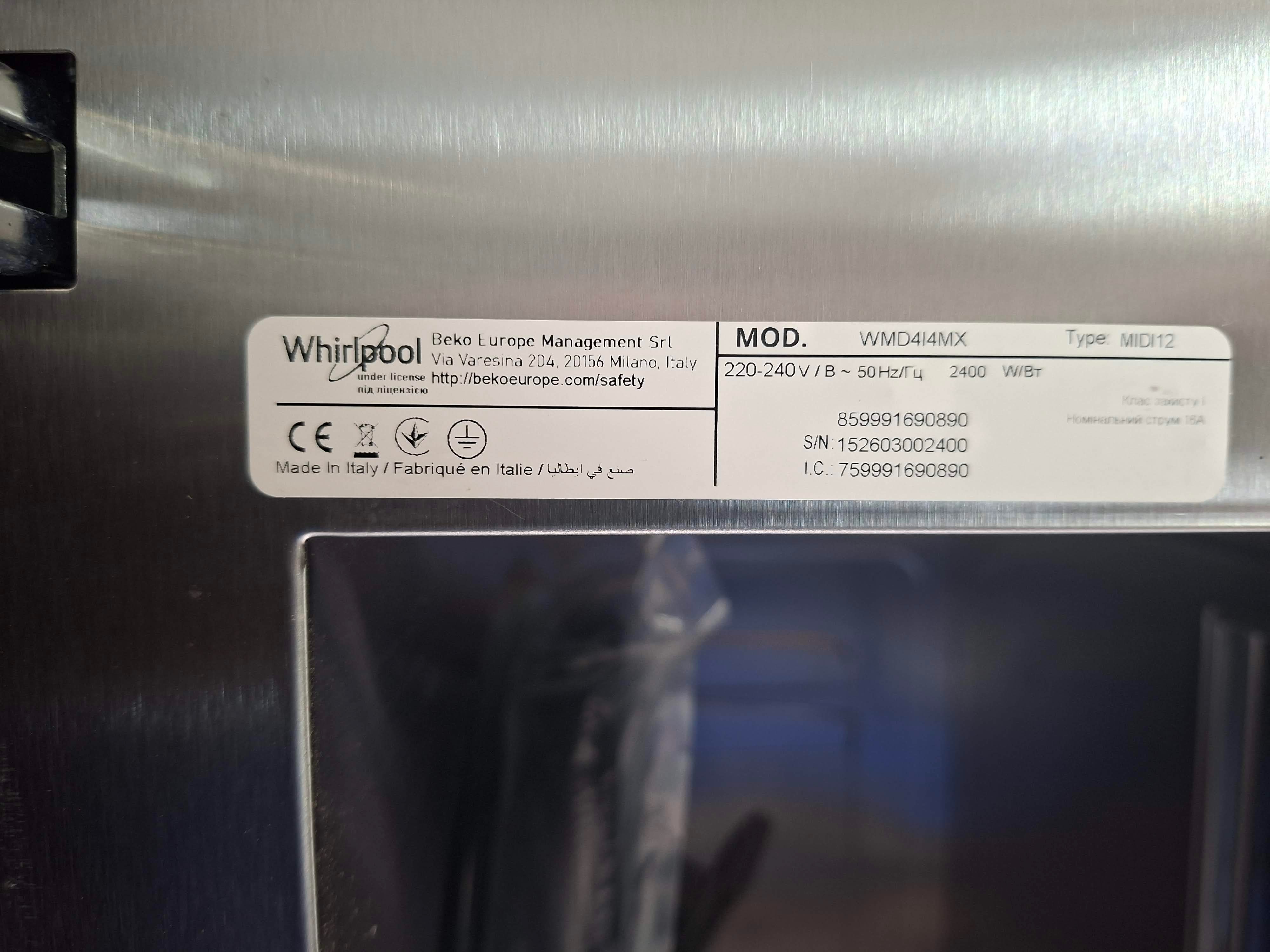 Ugradna Mikrotalasna Whirlpool  WMD4I4MX, 40L