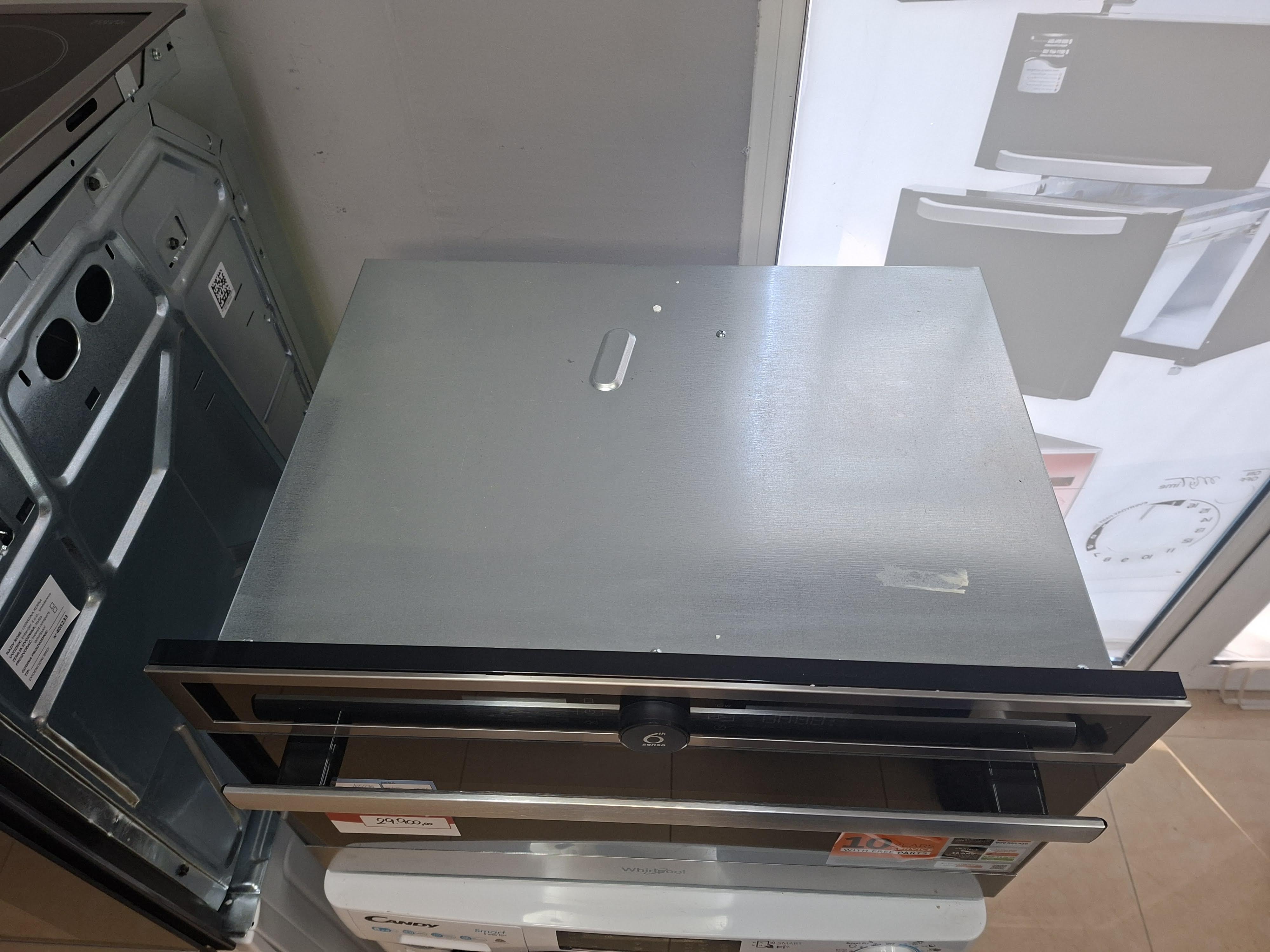 Ugradna Mikrotalasna Whirlpool  WMD4I4MX, 40L