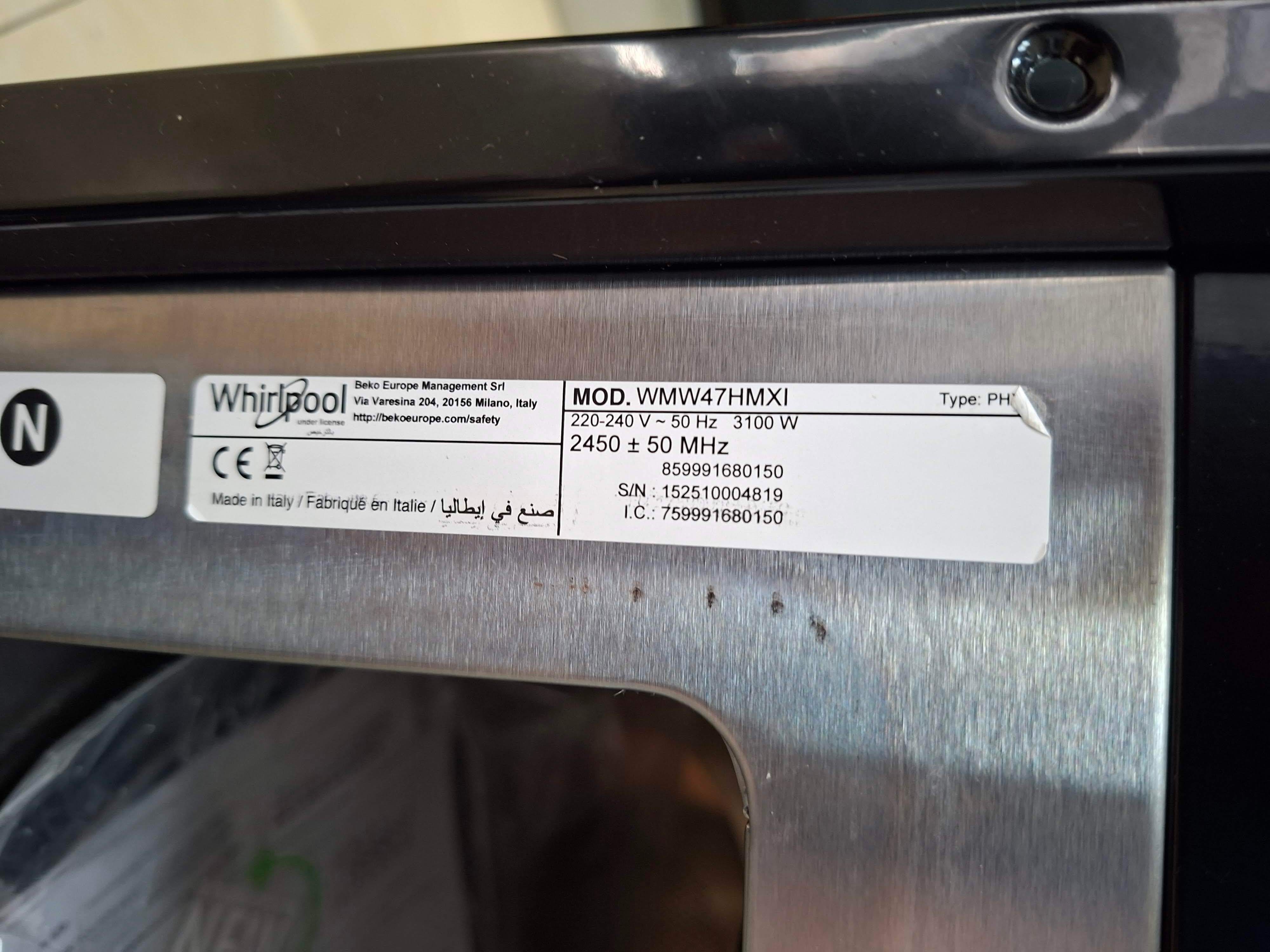 Ugradna Mikrotalasna Whirlpool WMW47HMXI (2), 40L