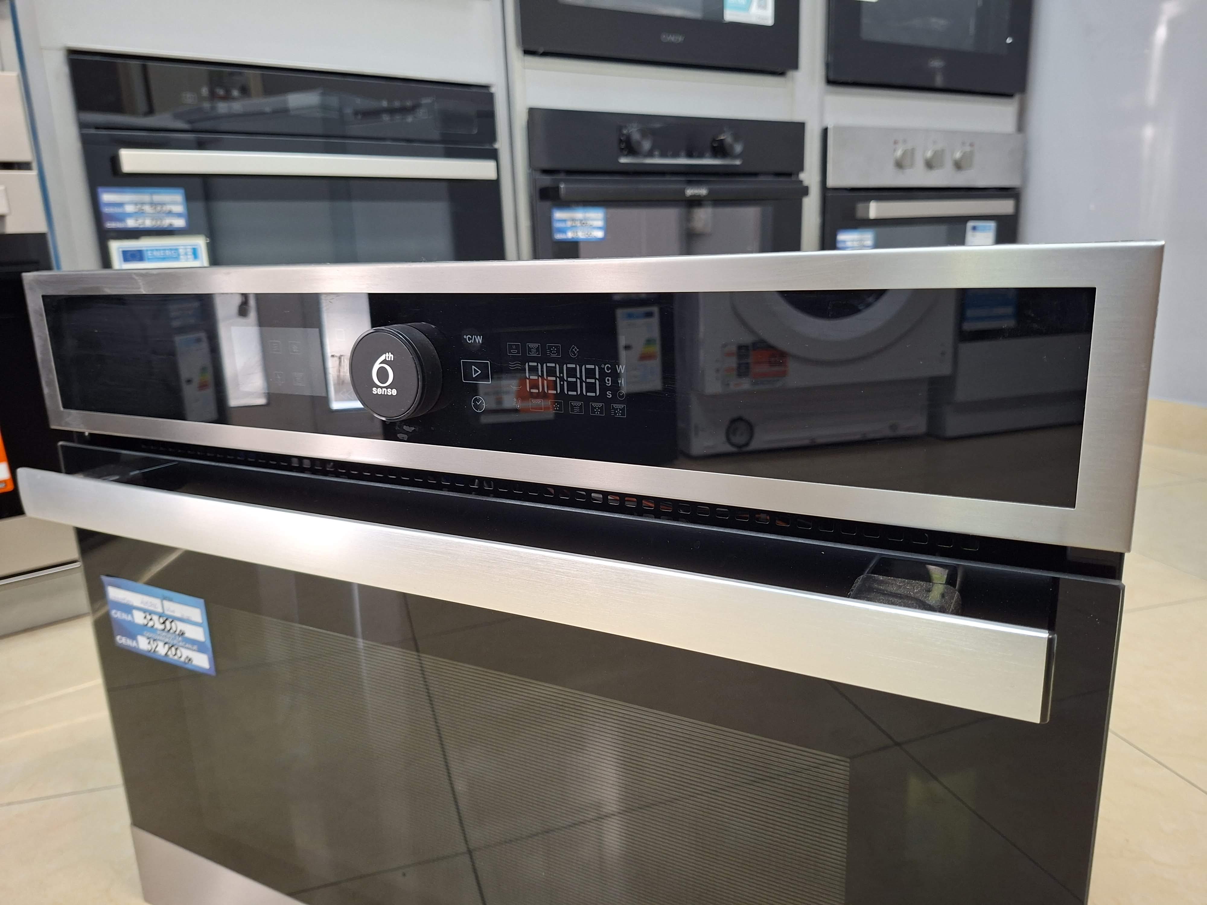 Ugradna Mikrotalasna Whirlpool WMW47HMXI (2), 40L