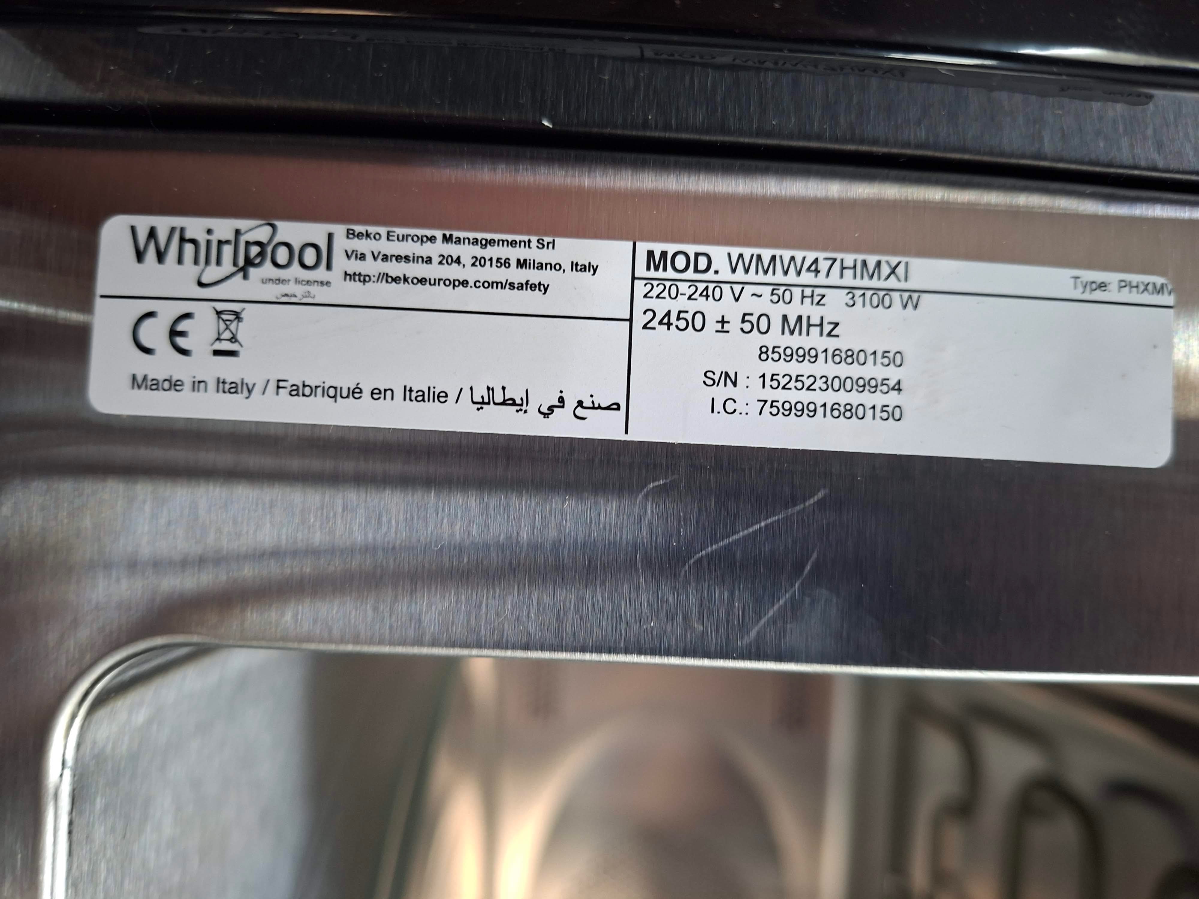 Ugradna Mikrotalasna Whirlpool WMW47HMXI (2), 40L